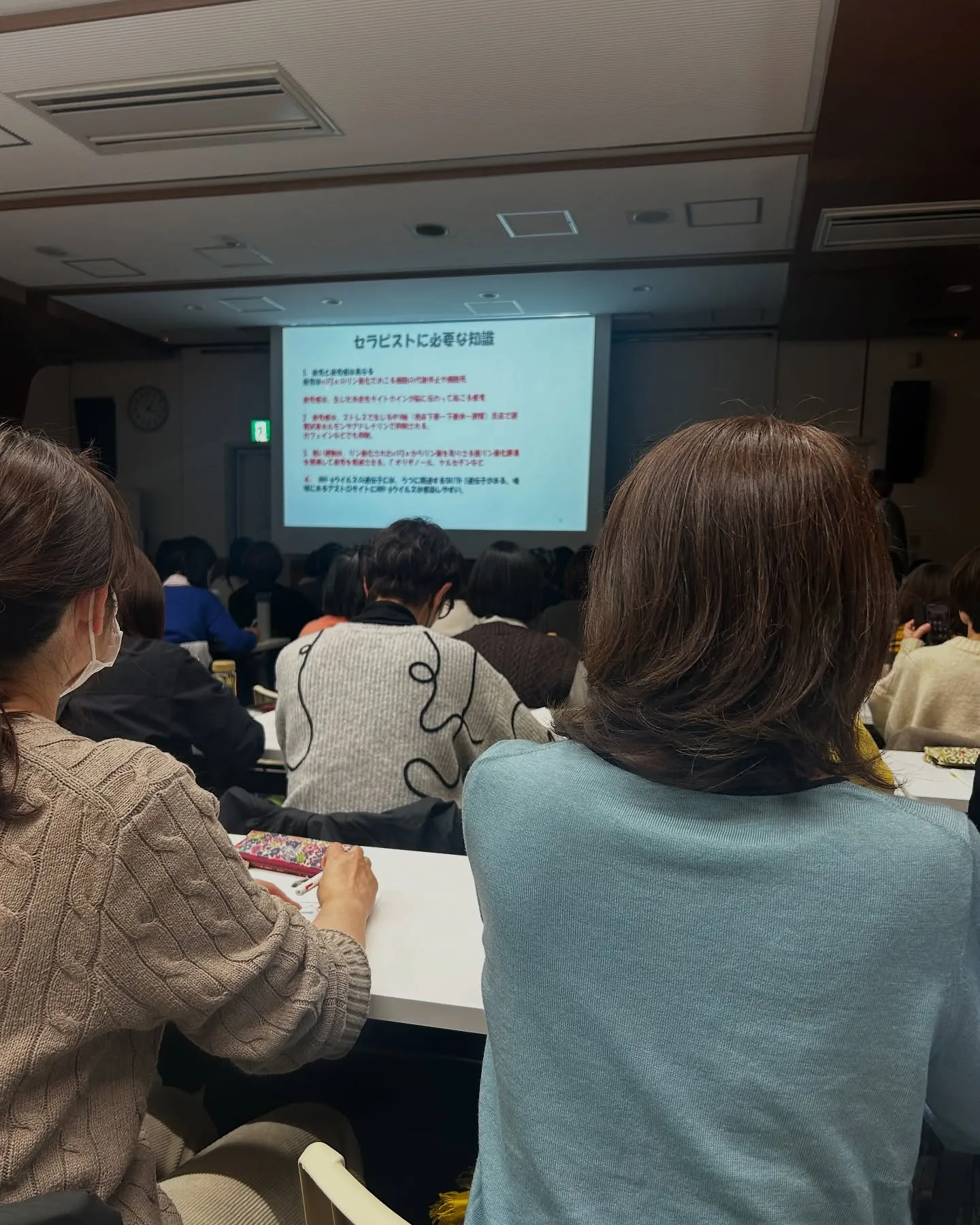 安部茂先生に学ぶレベルアップセミナー