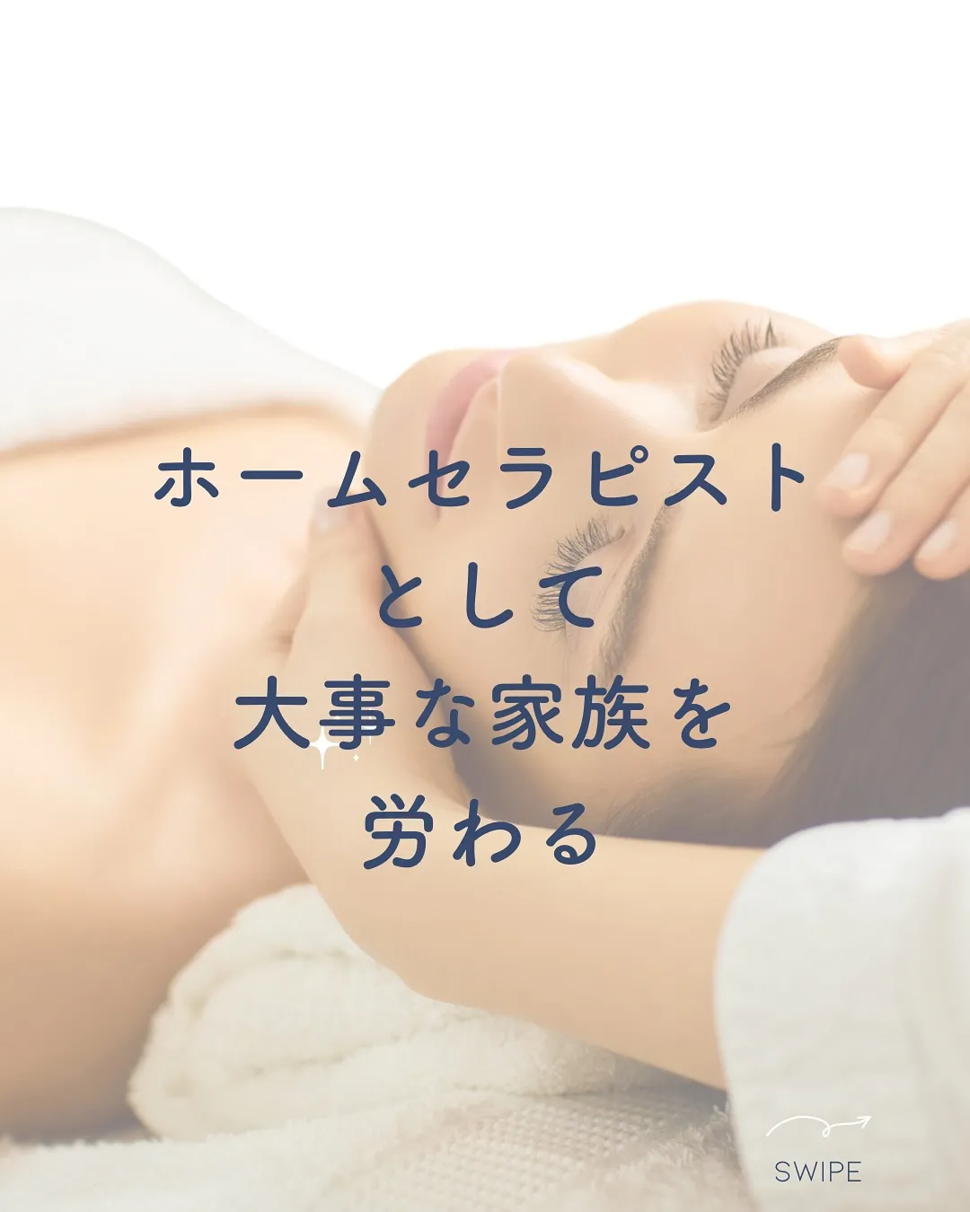 【遂に福岡スタート！！！】