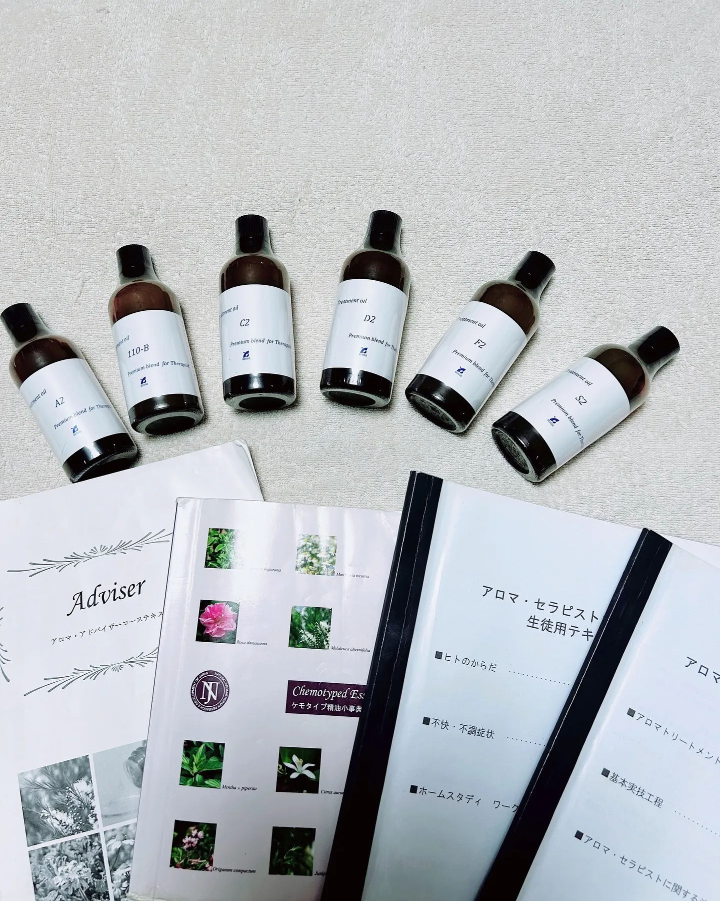 熊本下通スタバ側アロマトリートメント入門講座