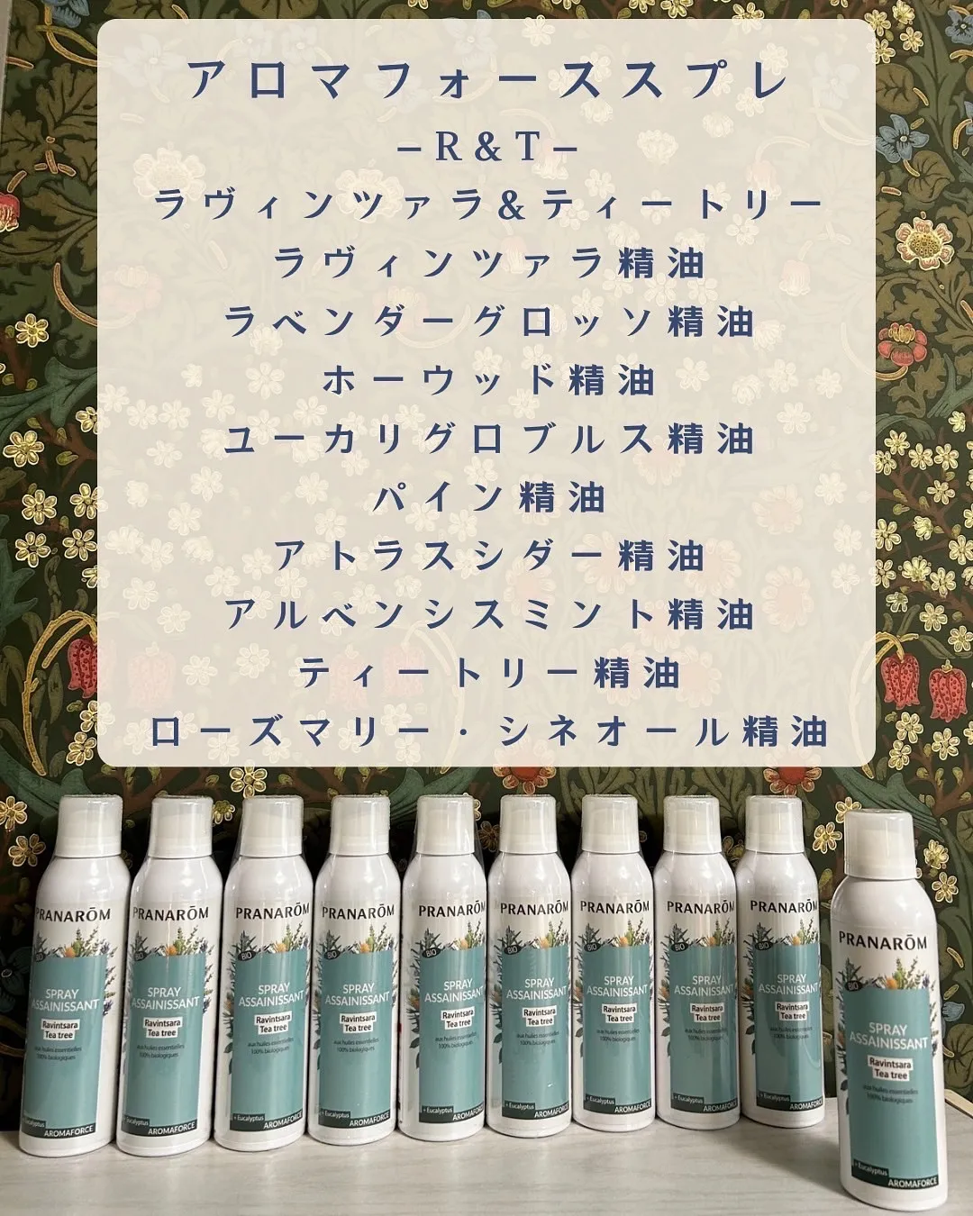 松本外科内科医院