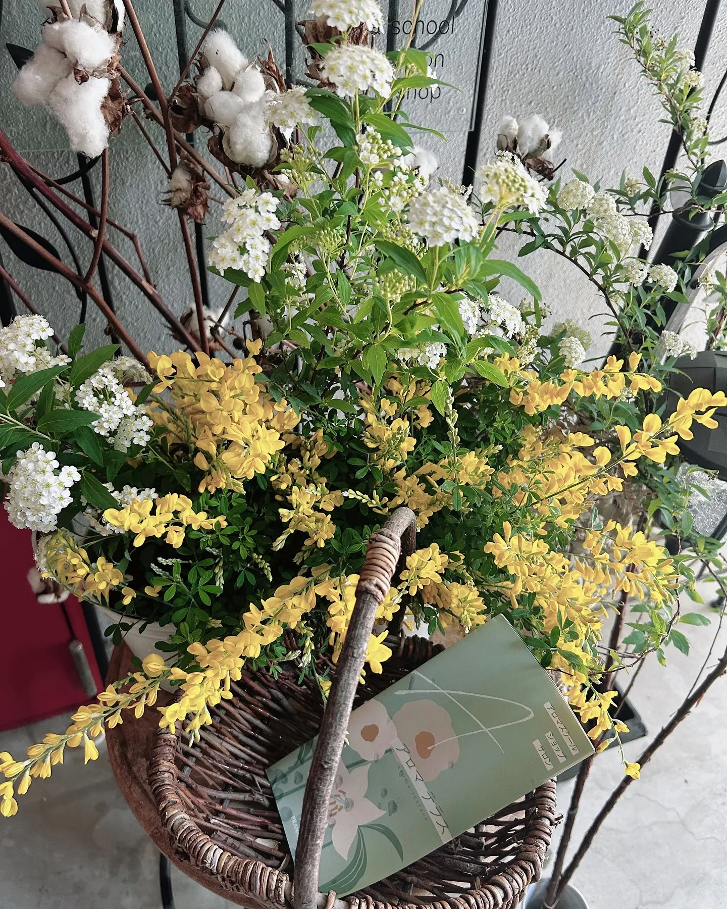 夜のアロマトリートメントレッスン