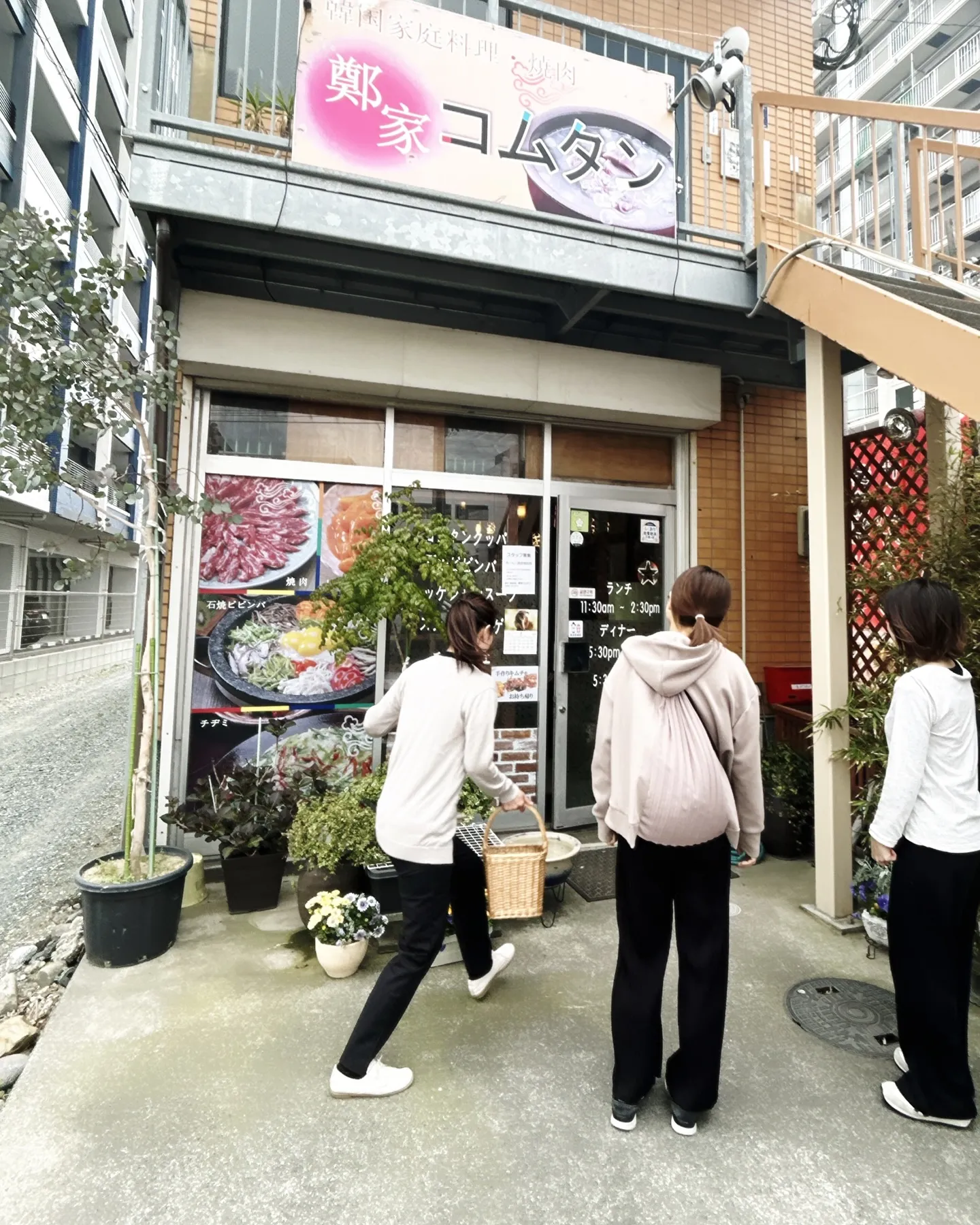 KACセラピストフォローコース