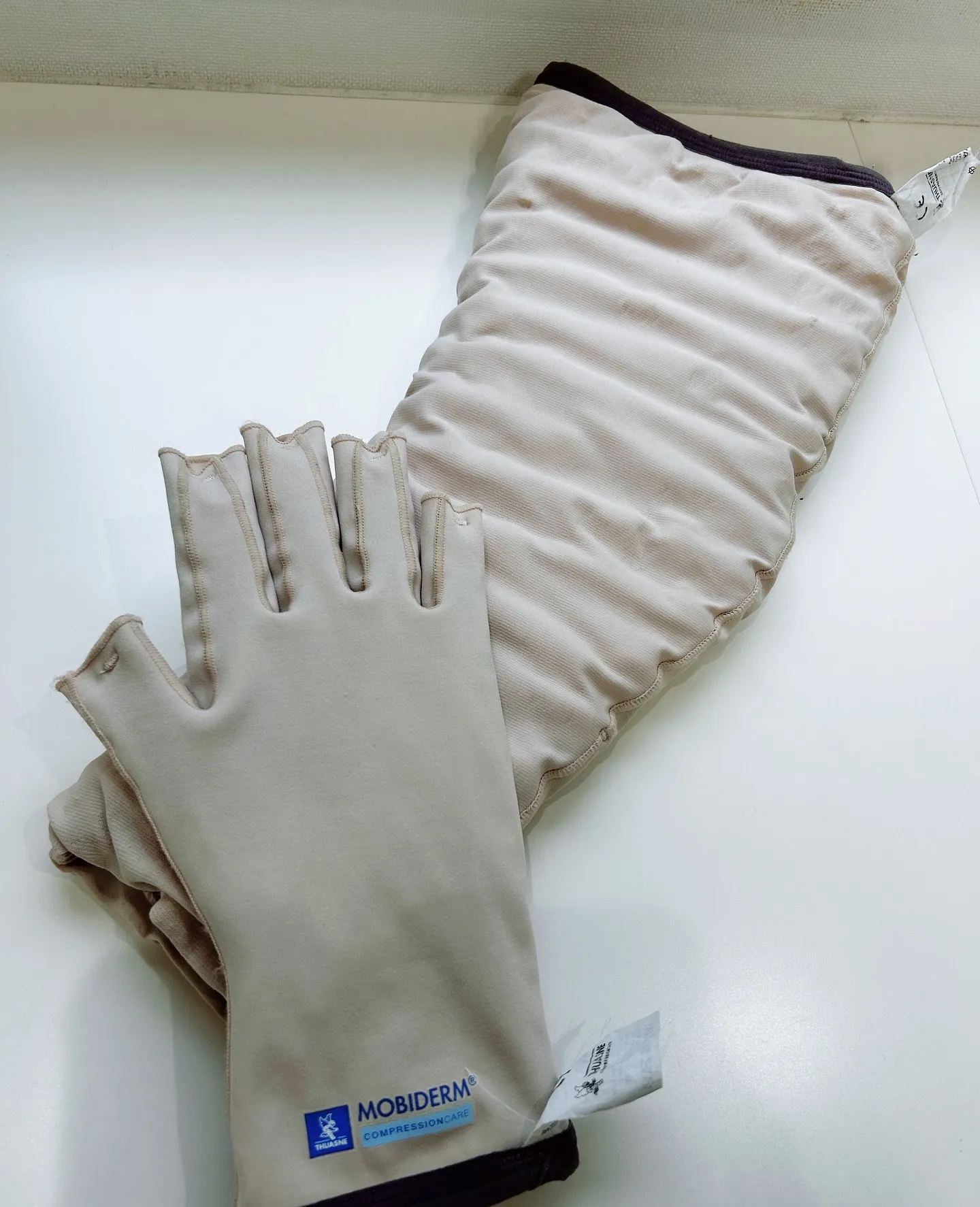 松本外科内科医院