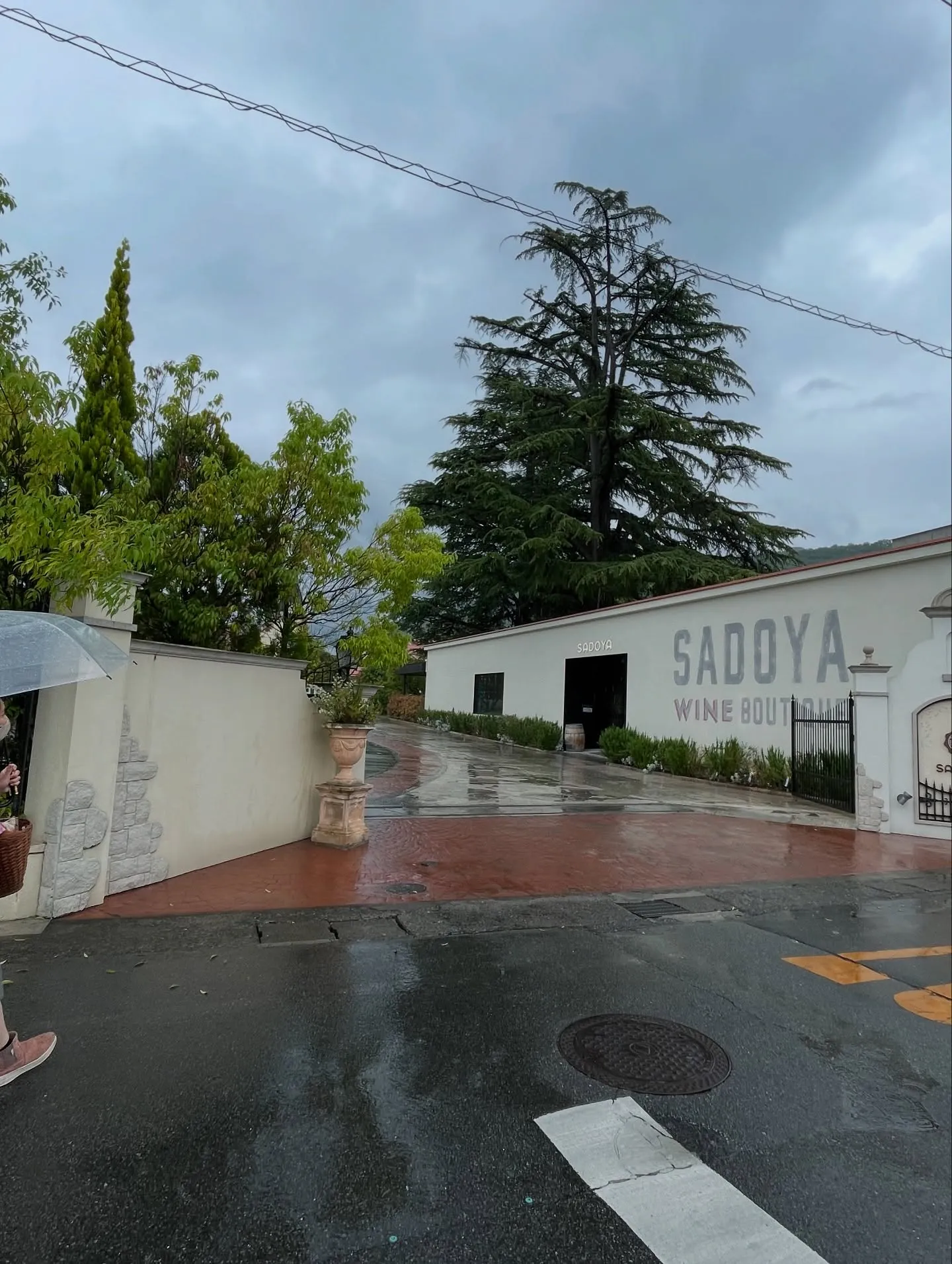 NARD JAPAN山梨研修