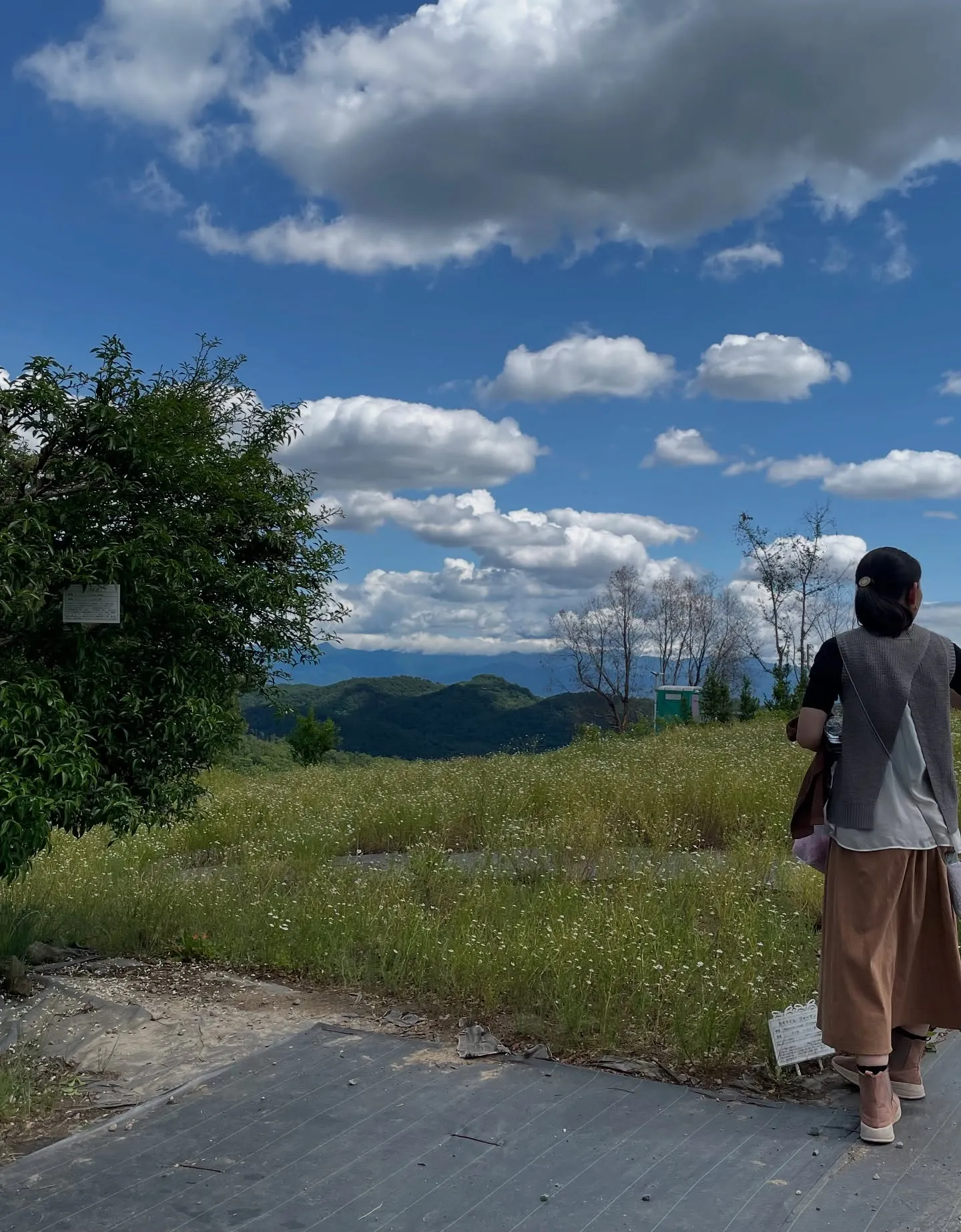 山梨ナード農場研修