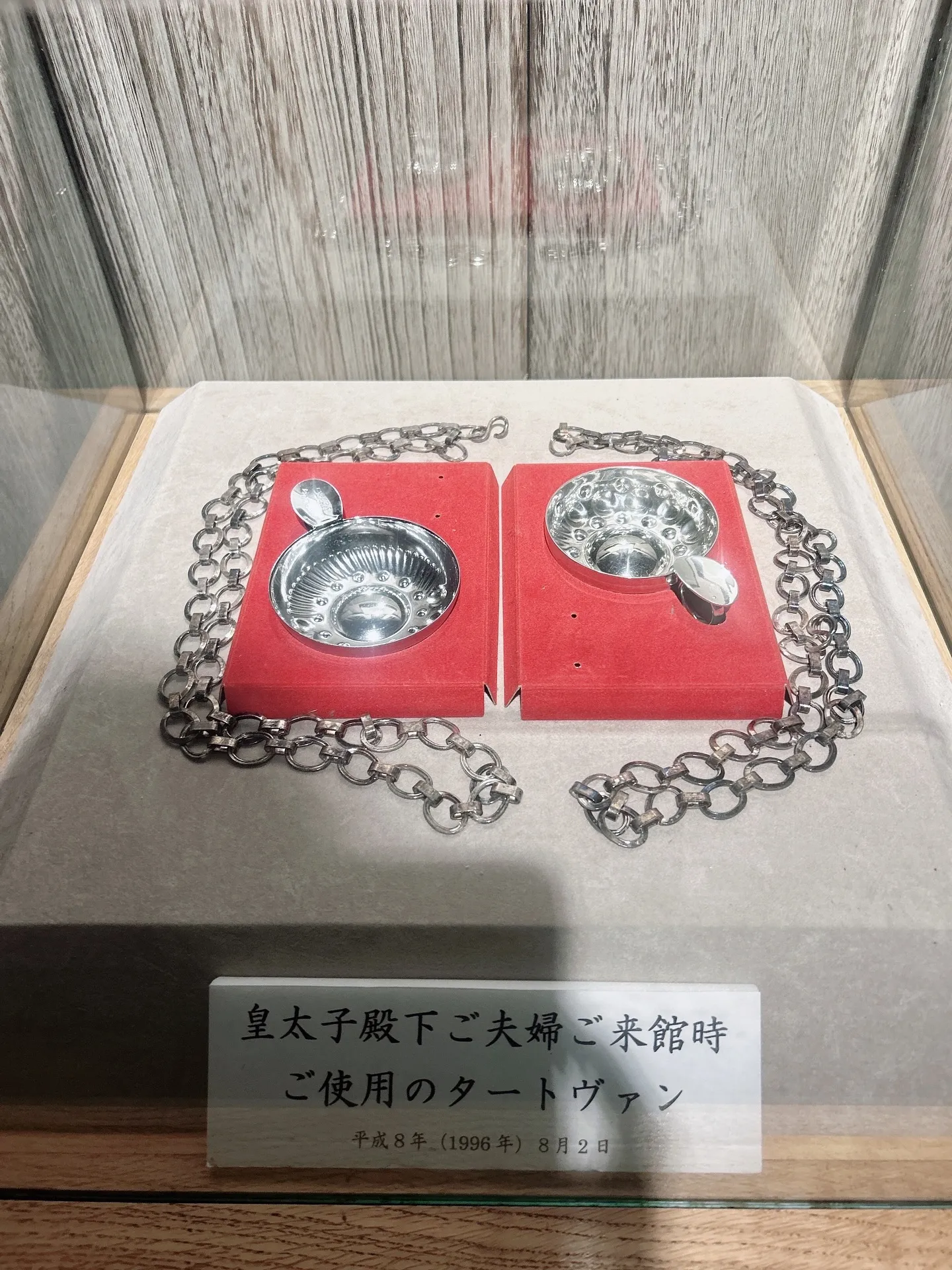 ワイン🍷とアロマテラピー