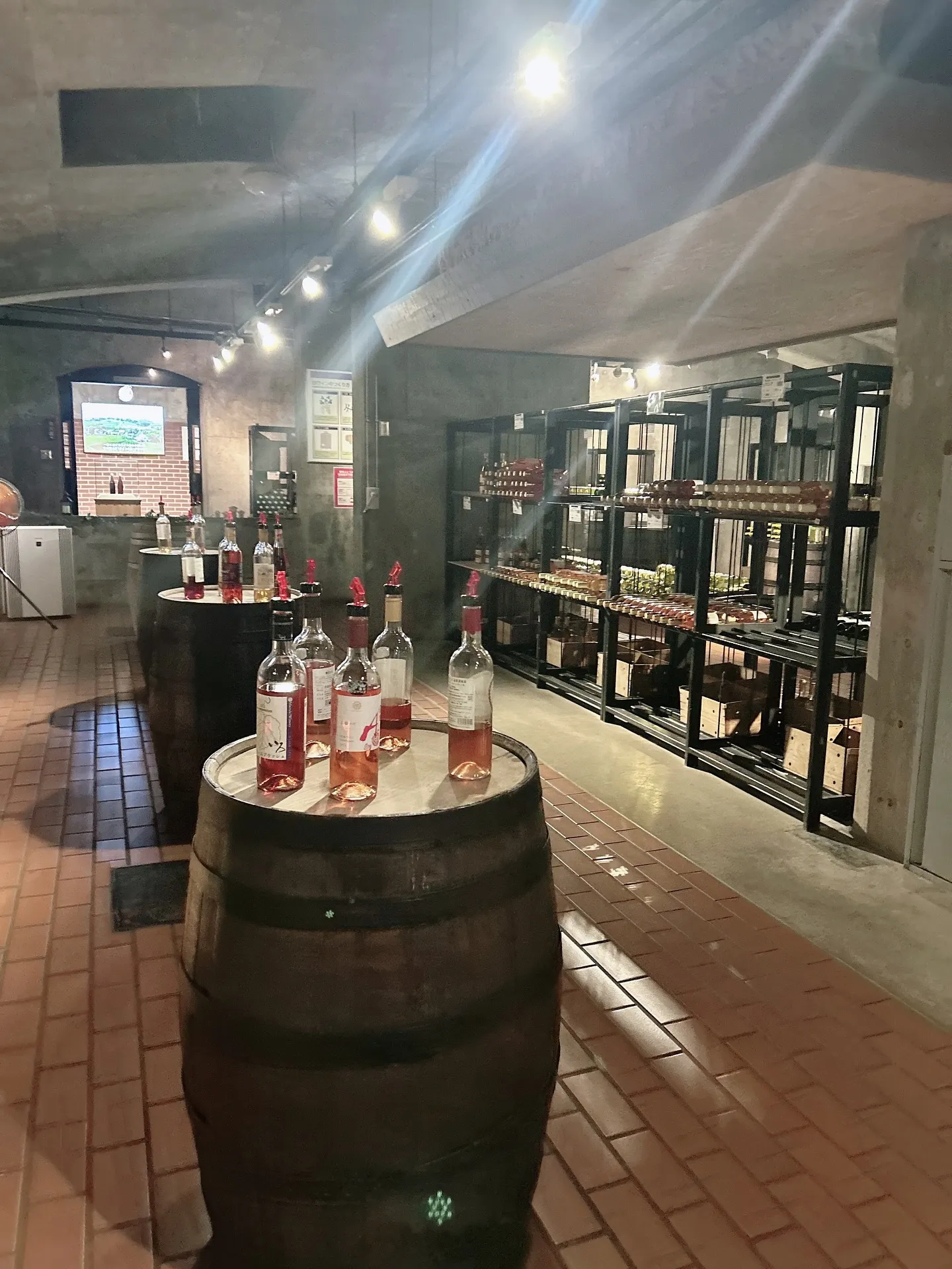 ワイン🍷とアロマテラピー