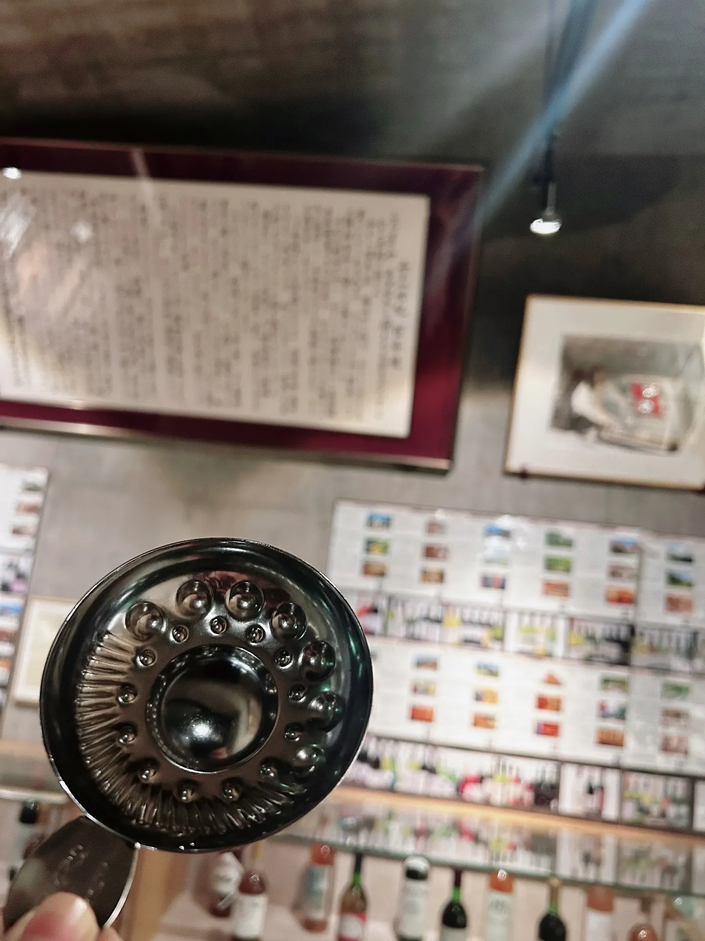 ワイン🍷とアロマテラピー