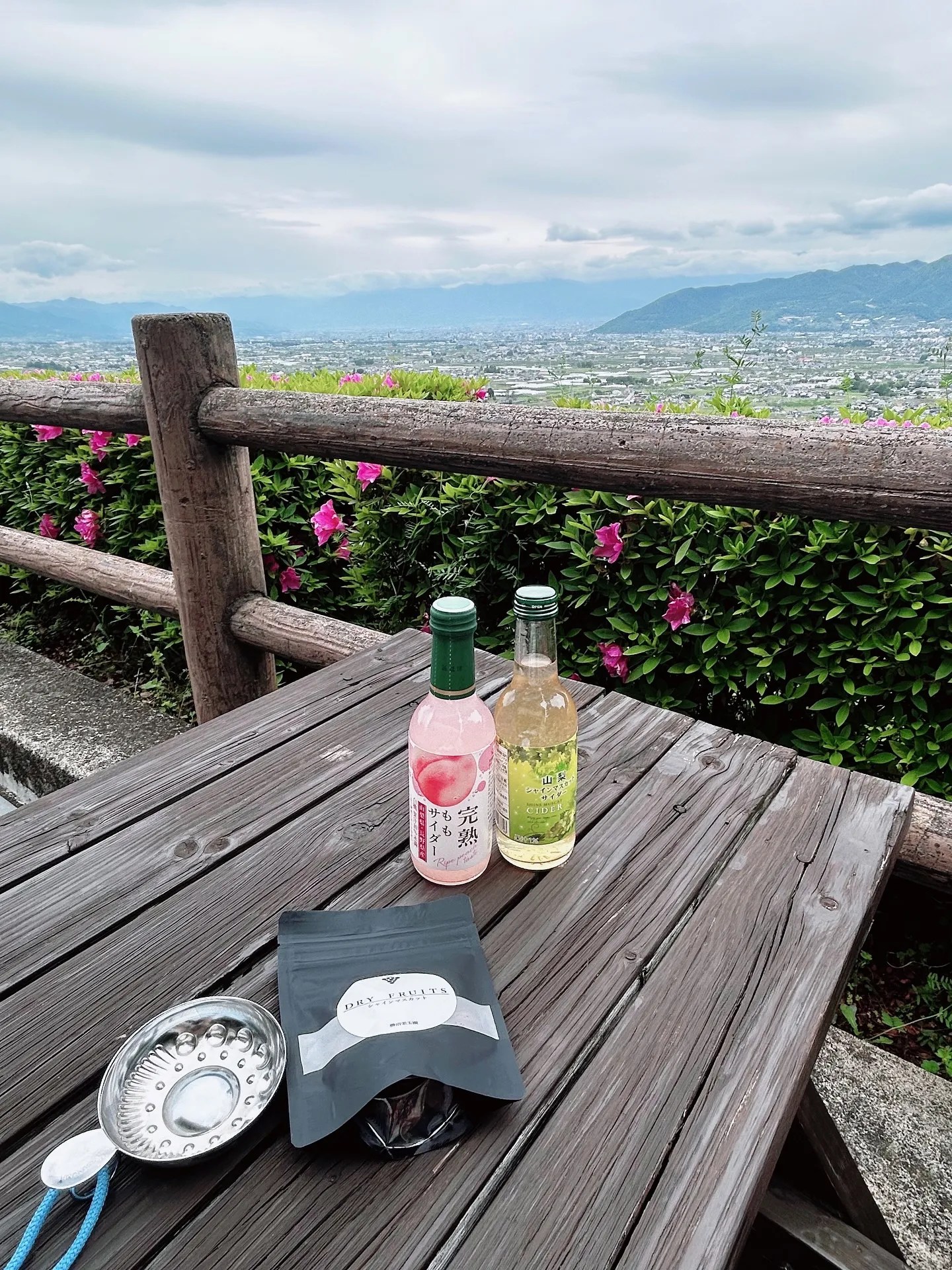 ワイン🍷とアロマテラピー