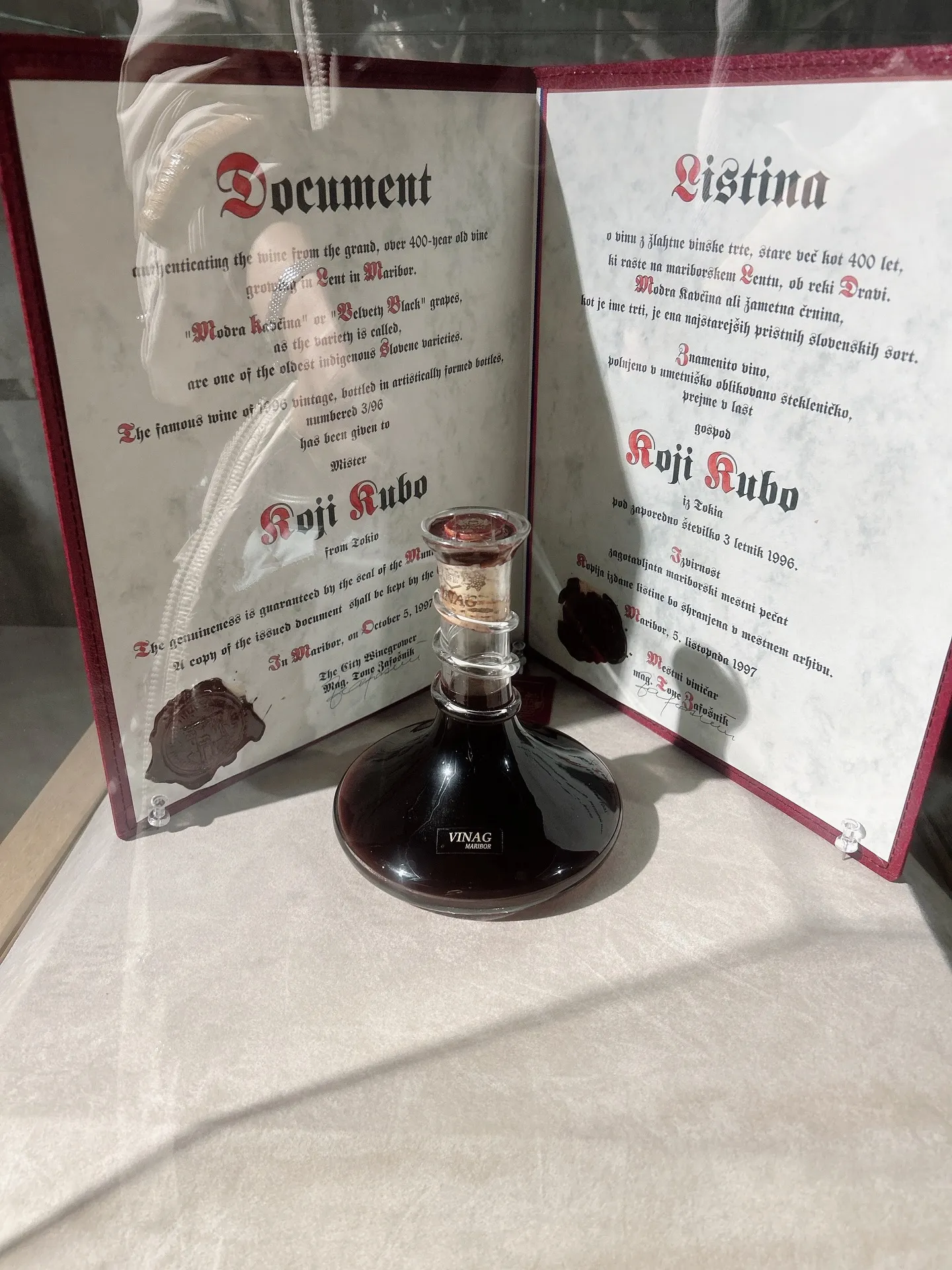 ワイン🍷とアロマテラピー