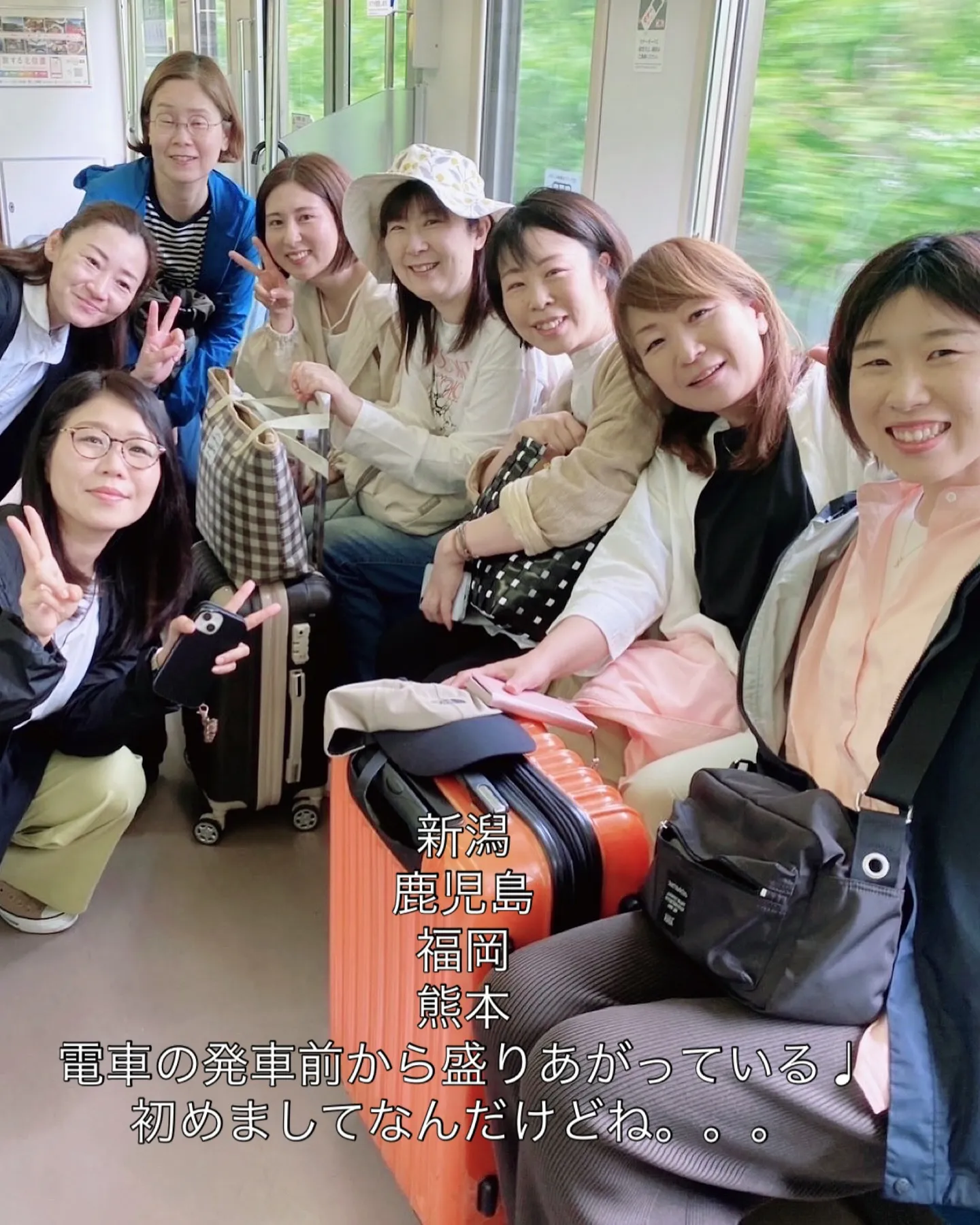 2025.NARD JAPAN農場研修