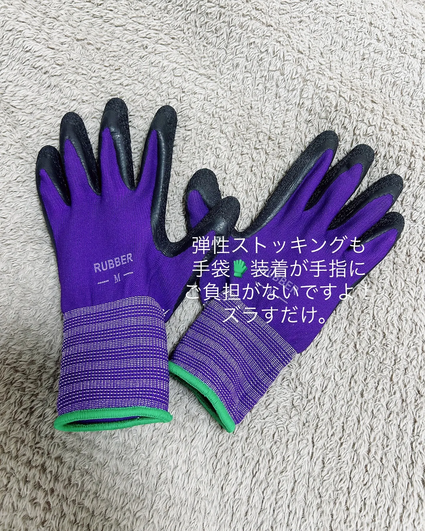 松本外科内科医院