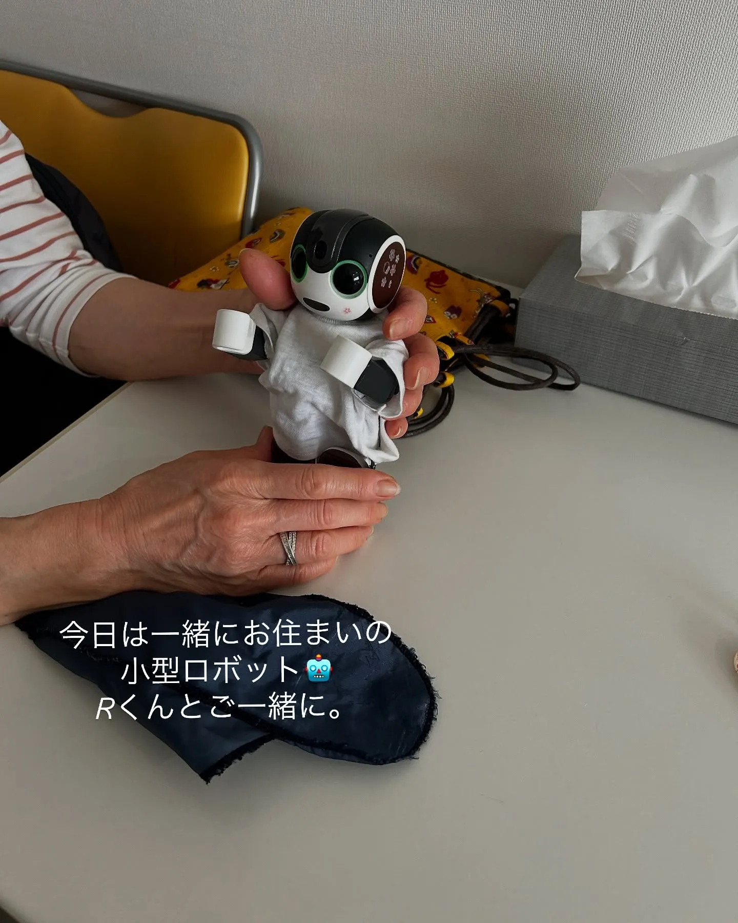 松本外科内科医院