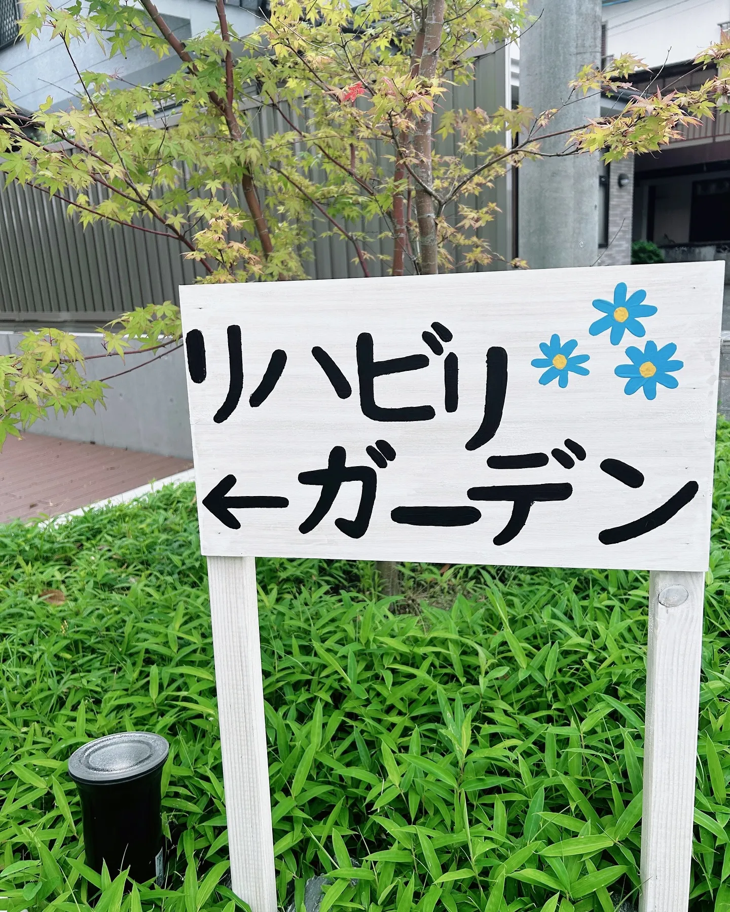 KACリンパドレナージュ卒後フォローコース