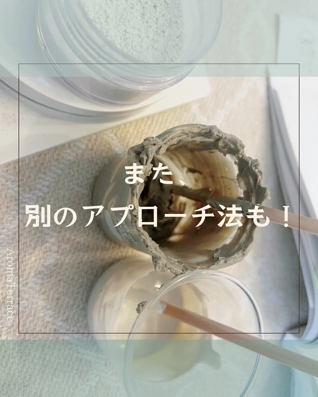 仕事が好き、学びが好き