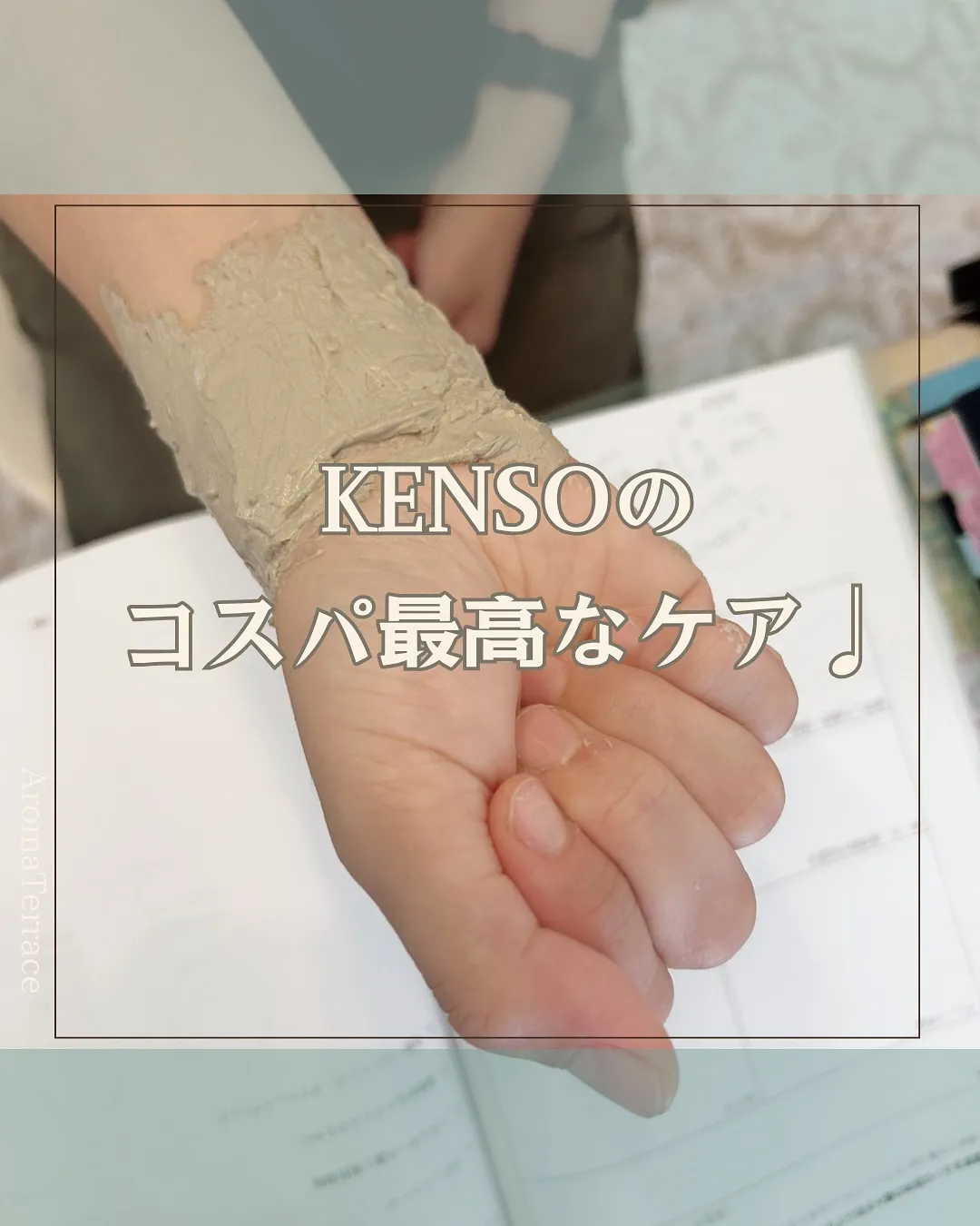 仕事が好き、学びが好き