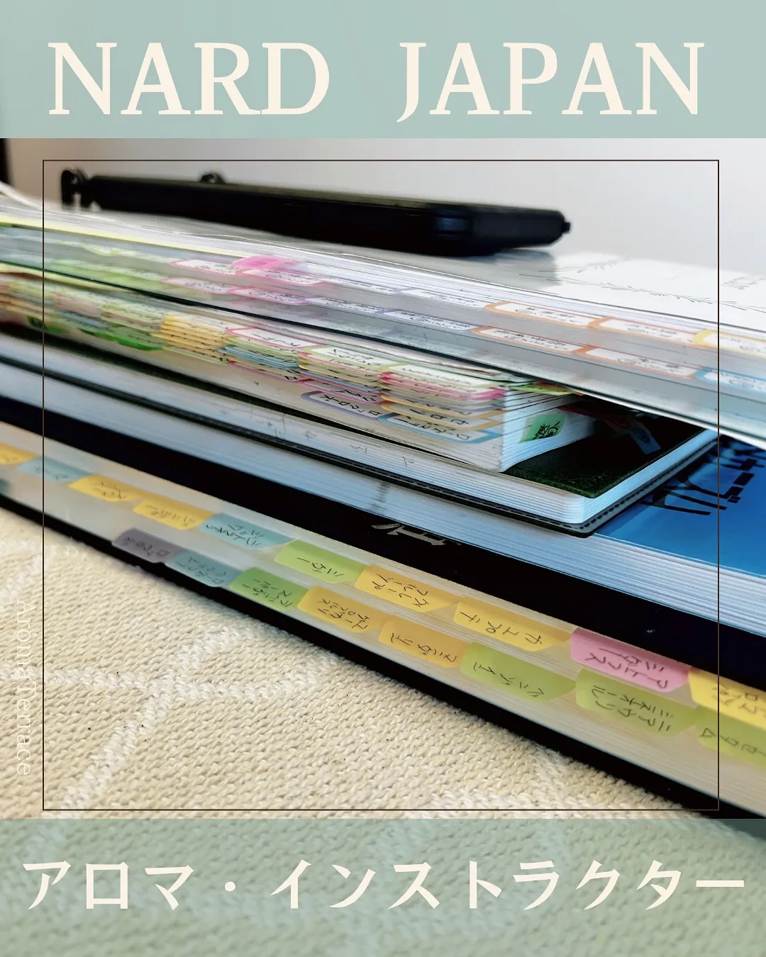 仕事が好き、学びが好き