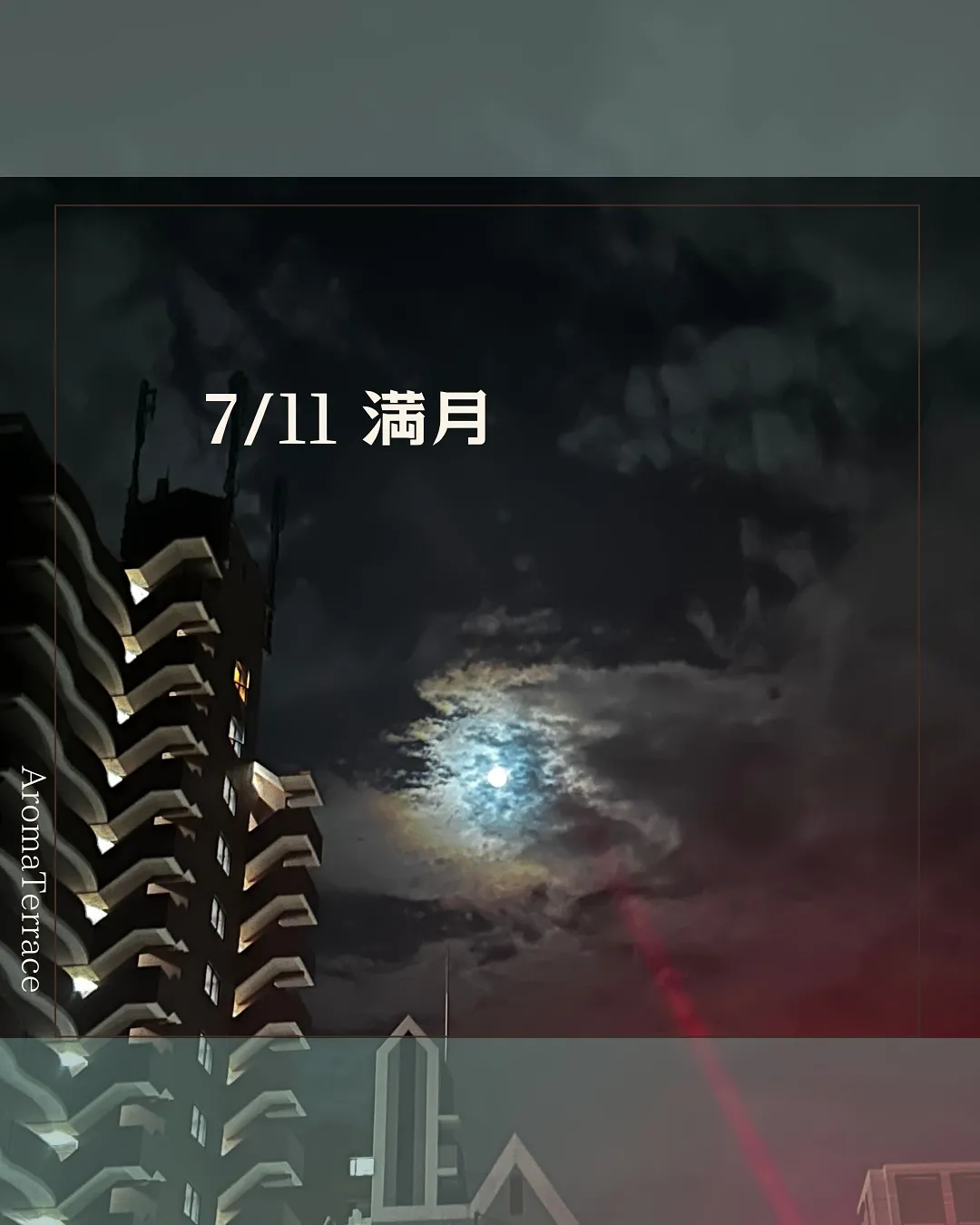 やりたい事はやる!