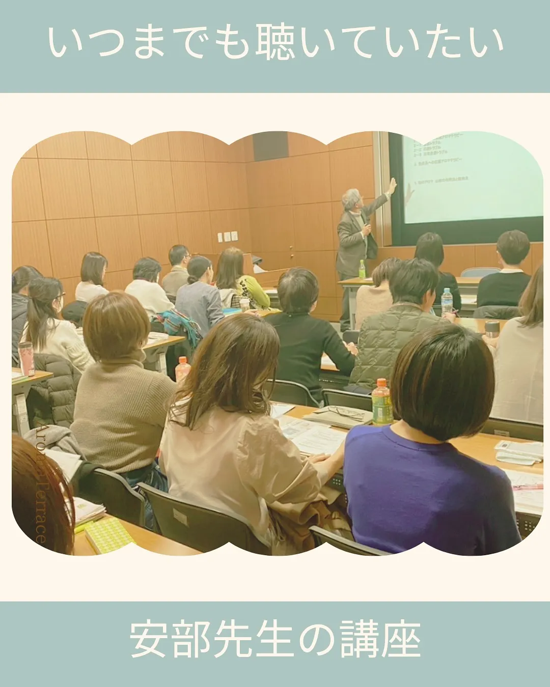 臨床・介護・ホームケアで活かす