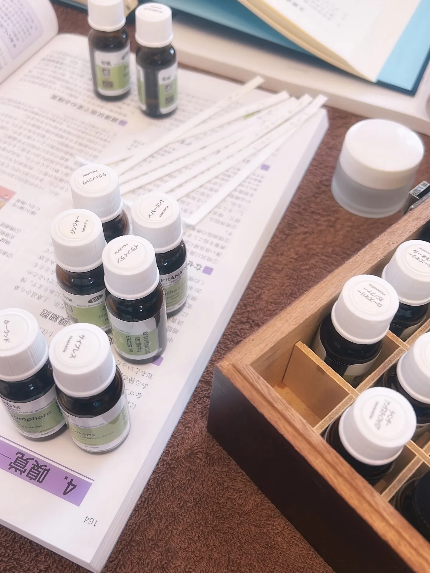 NARD JAPANのアロマテラピー