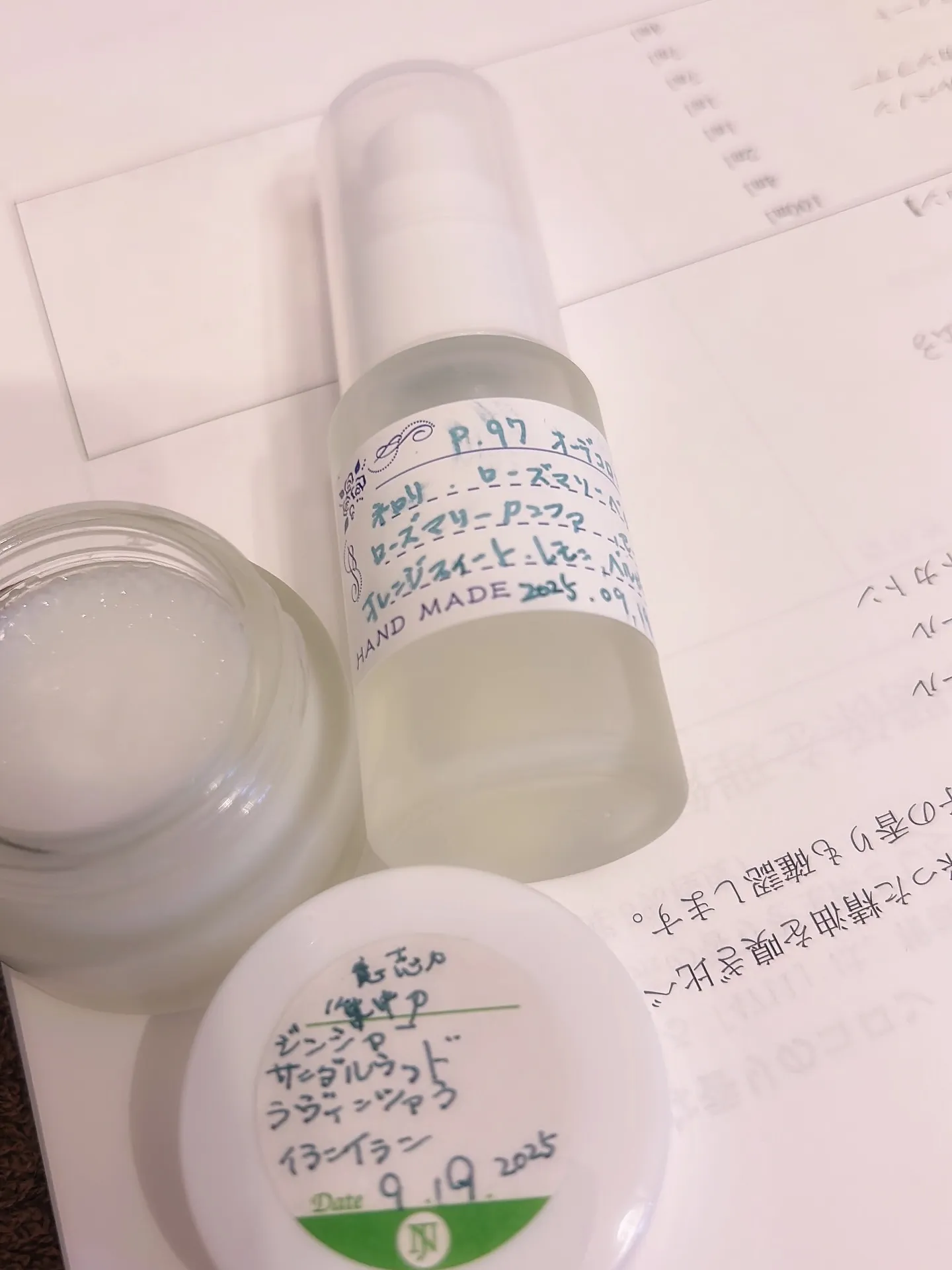 NARD JAPANのアロマテラピー