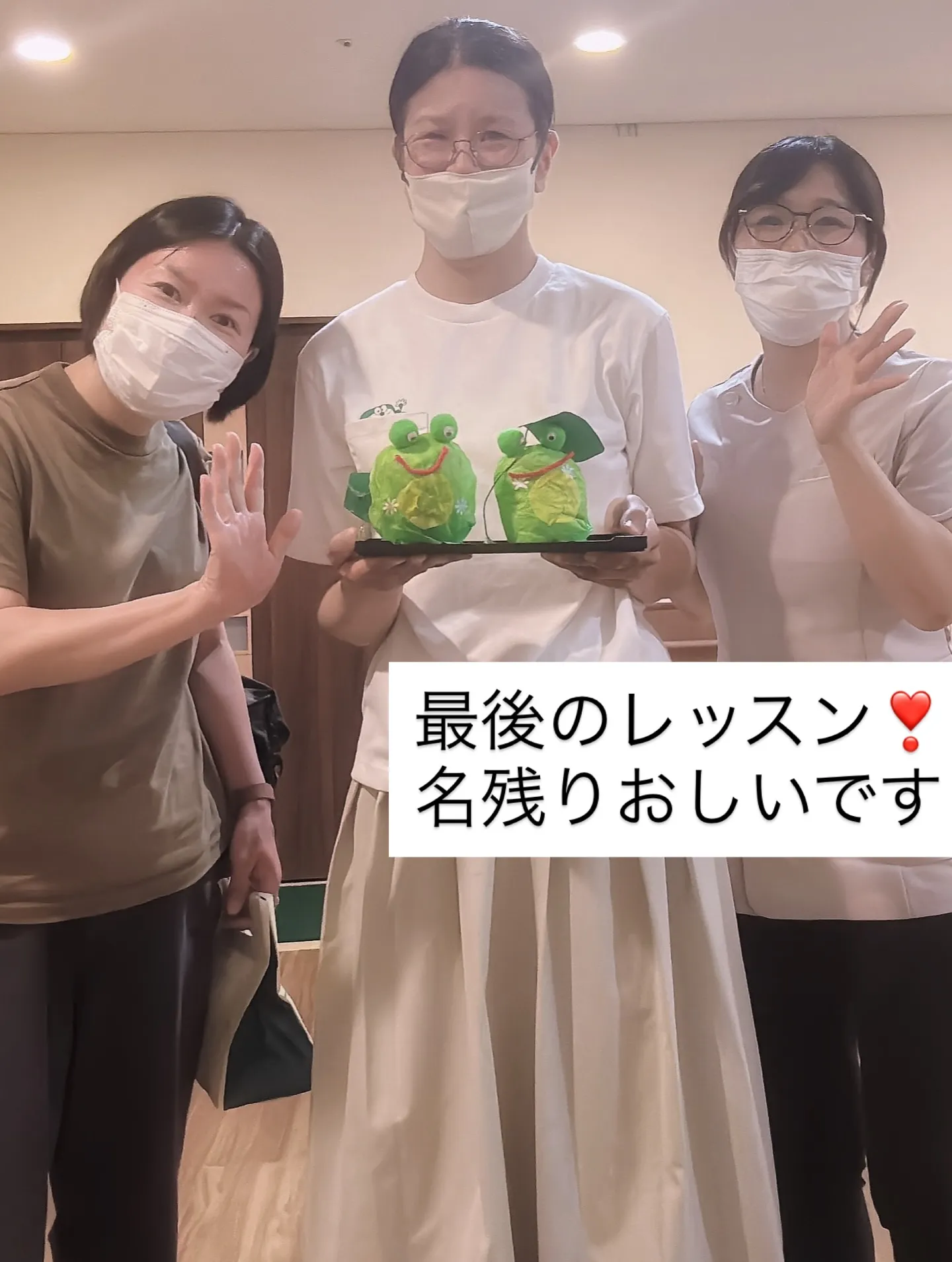 アロマ・アドバイザーレッスンで