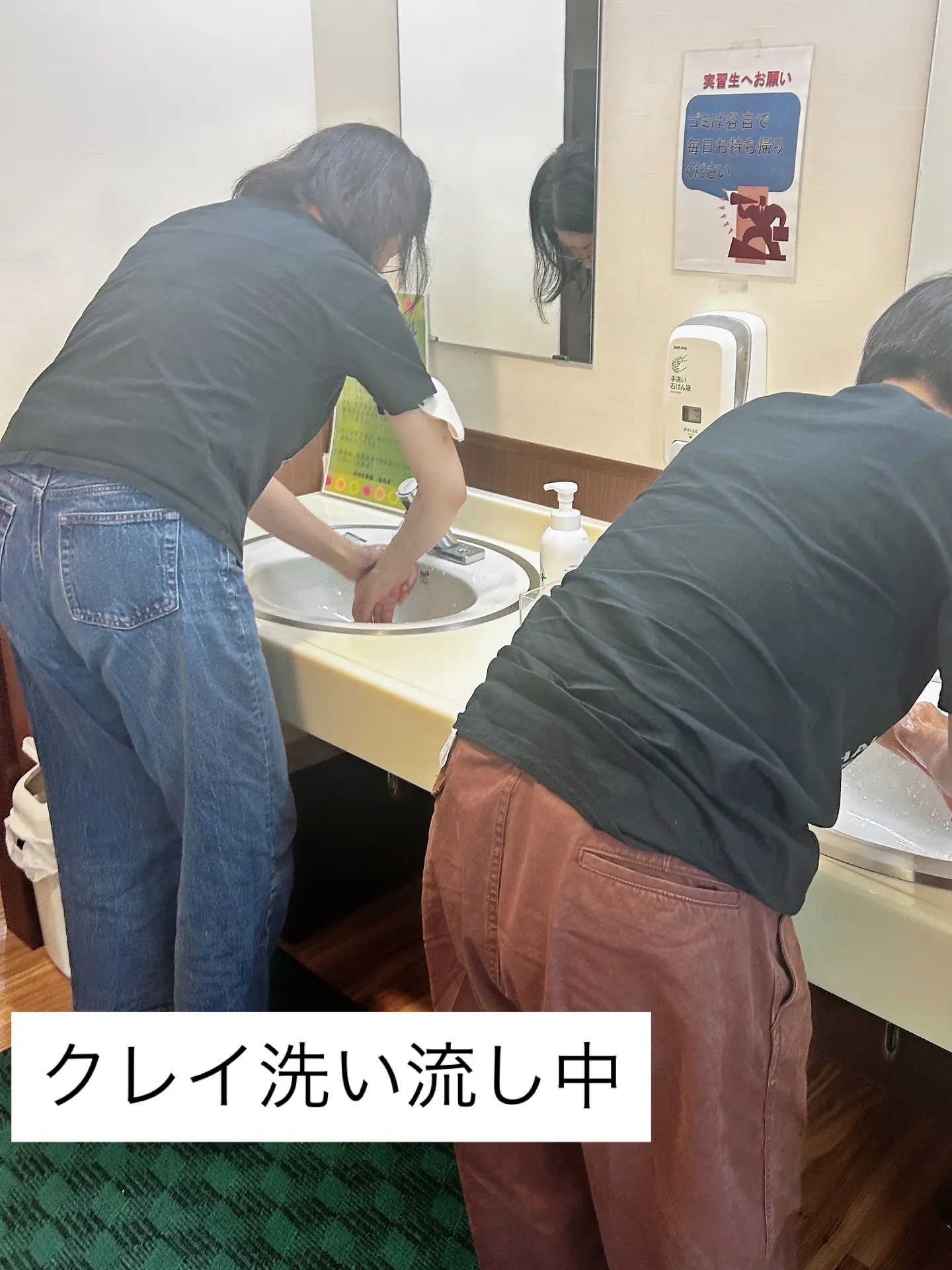 アロマ・アドバイザーレッスンで