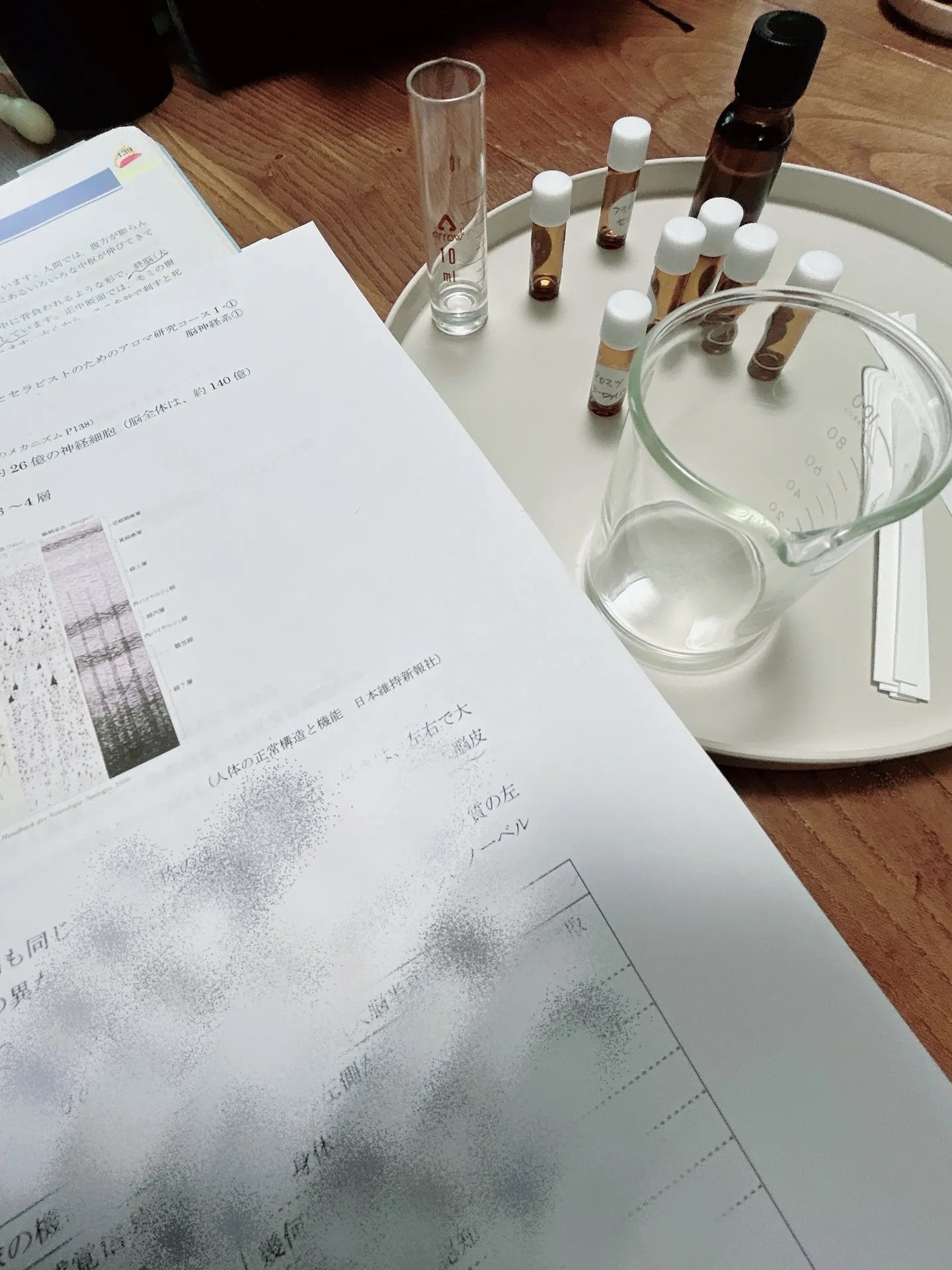 ———————————————————