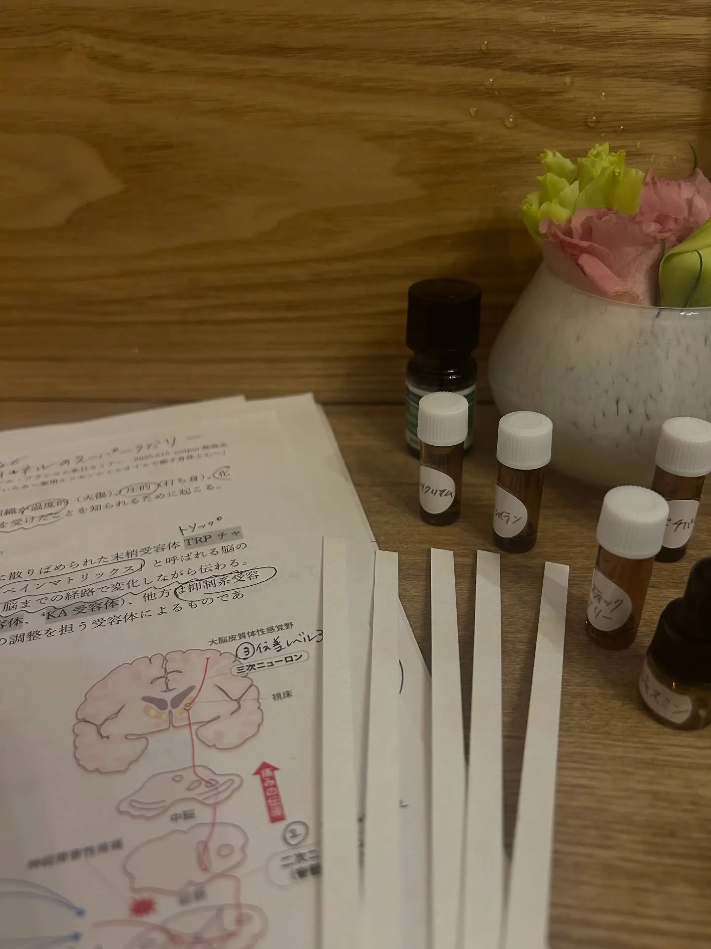 痛みは体からのサイン！