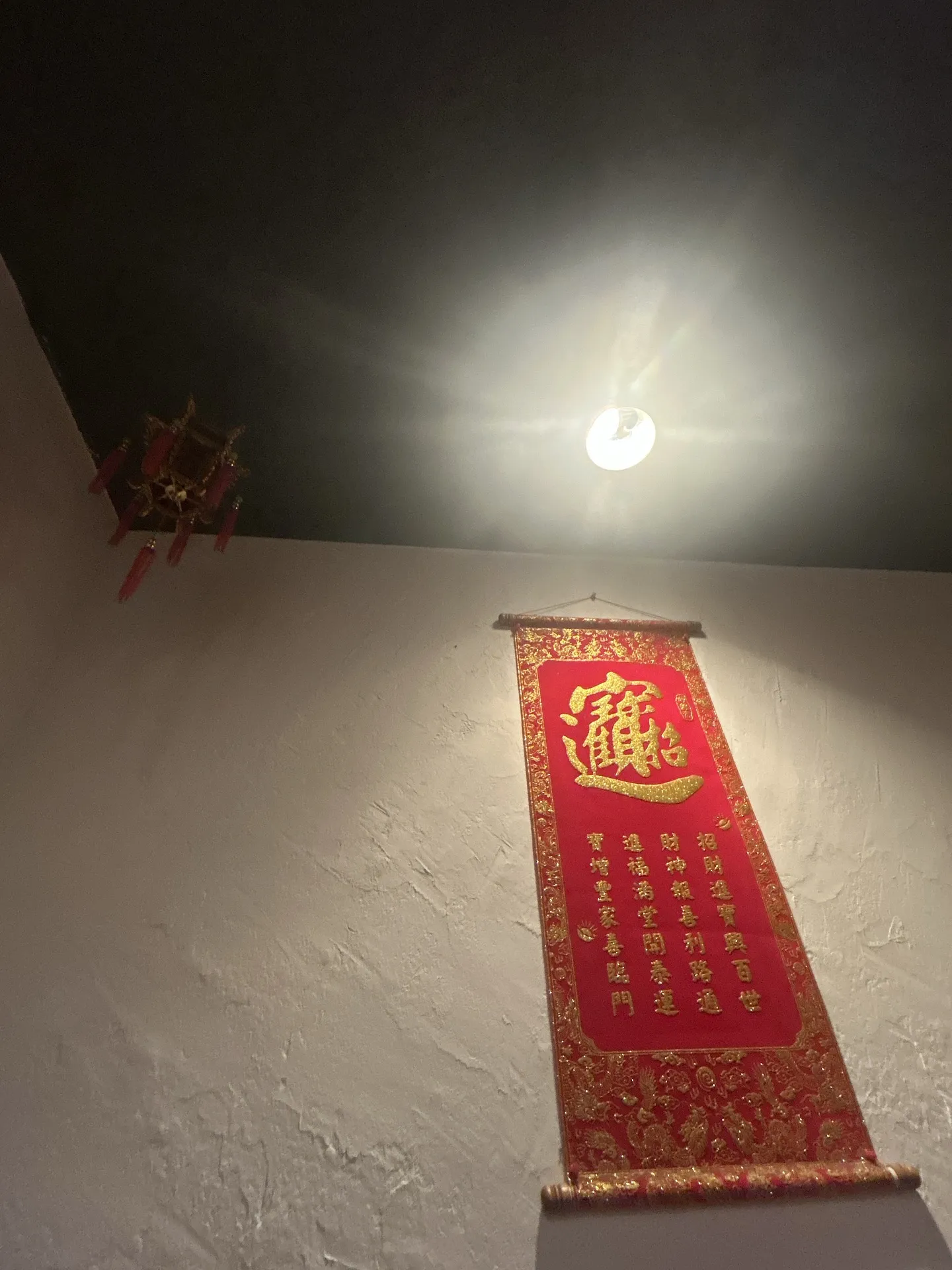 𝗡𝗔𝗥𝗗𝗝𝗔𝗣𝗔𝗡認定