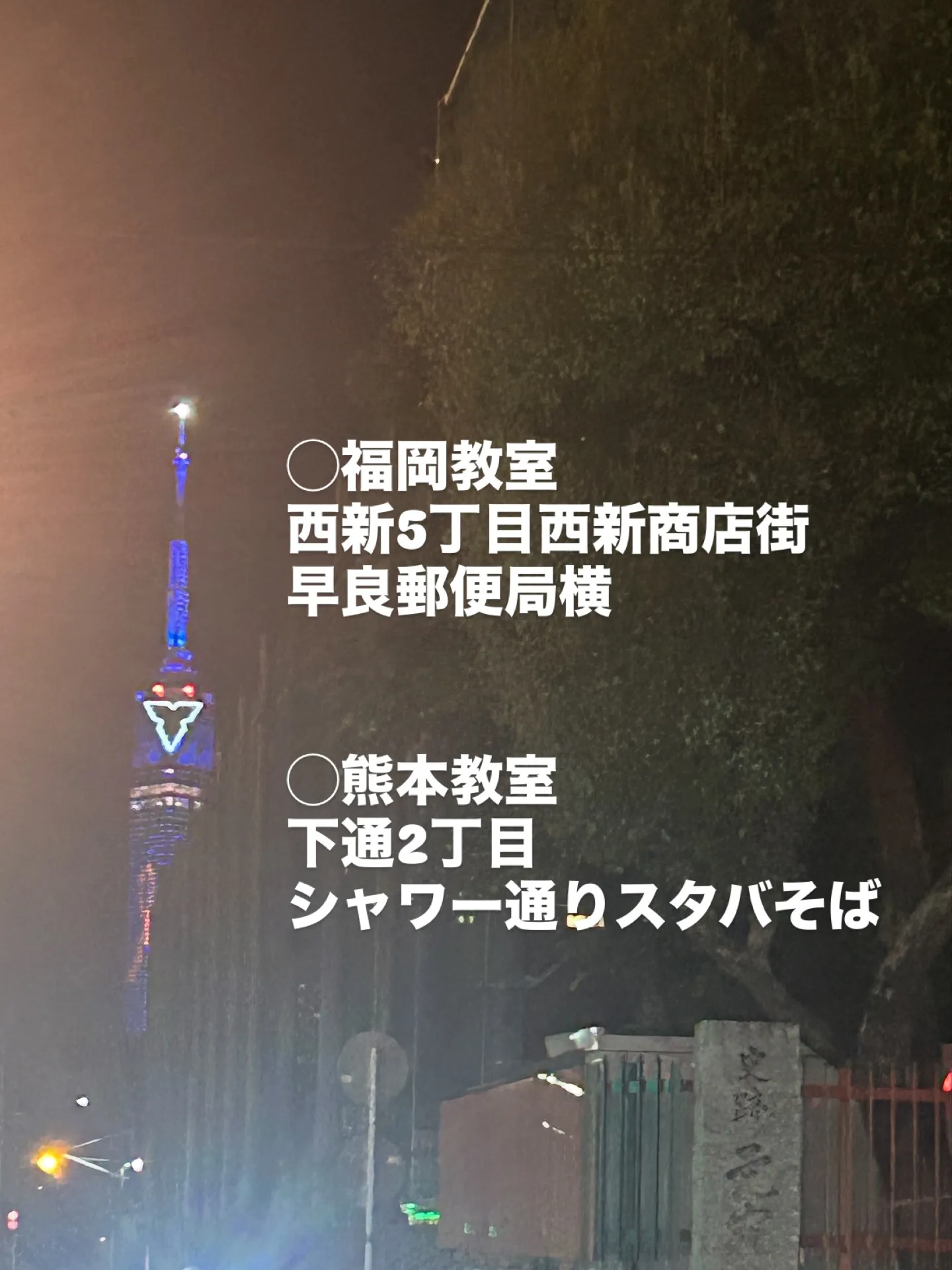 𝗡𝗔𝗥𝗗𝗝𝗔𝗣𝗔𝗡認定