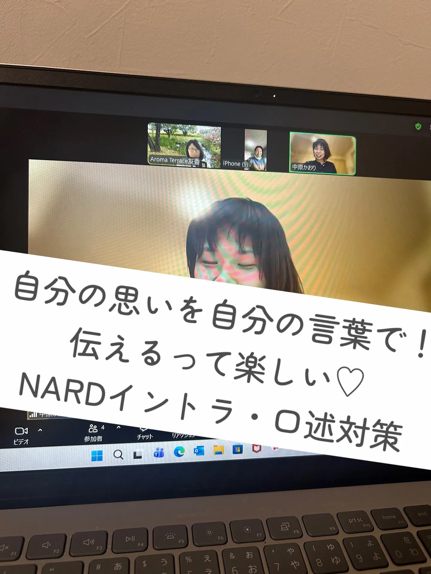 さぁ!次へ進もう♡