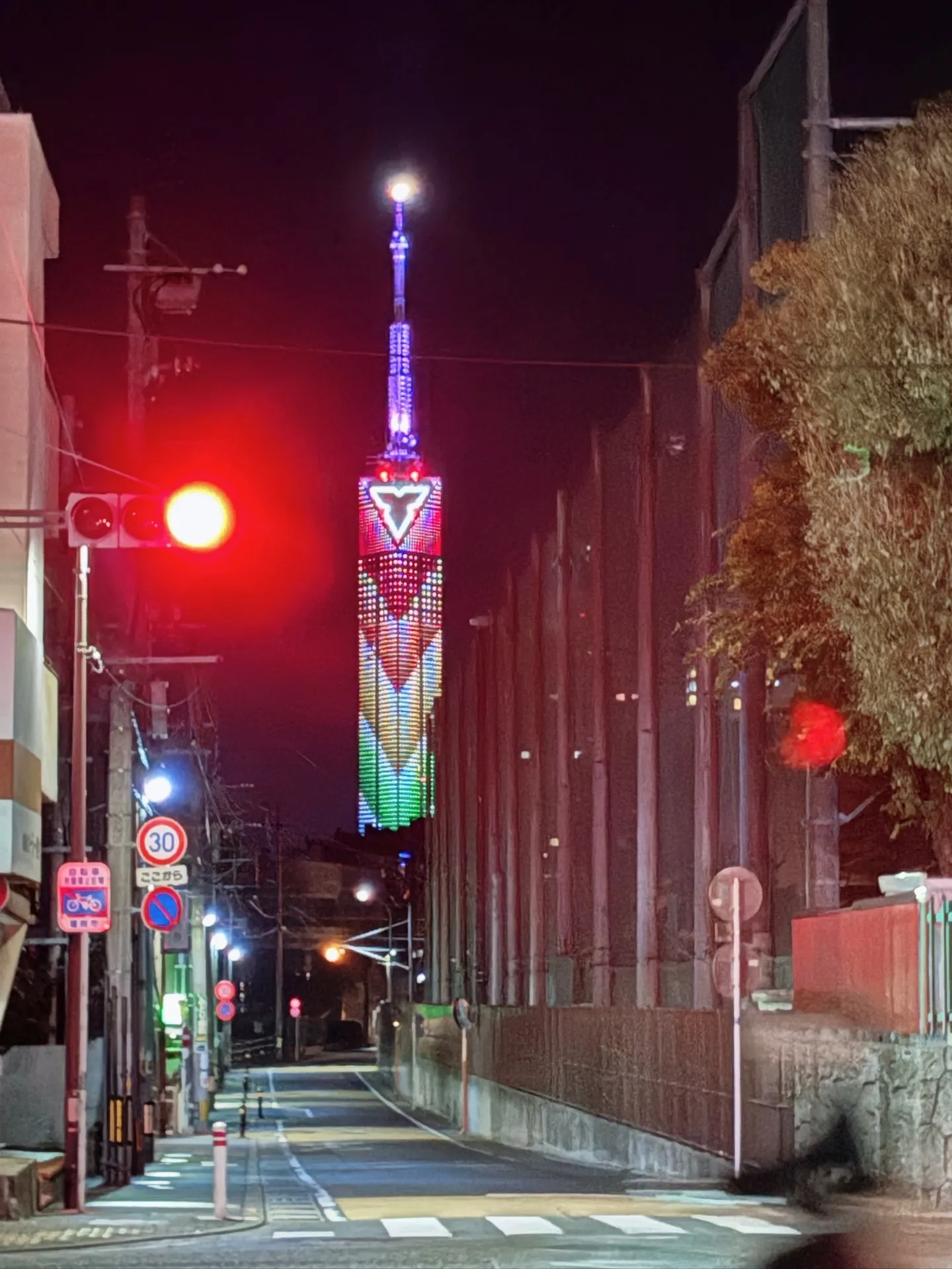 𝗡𝗔𝗥𝗗 𝗝𝗔𝗣𝗔𝗡のアロマ・トリートメント