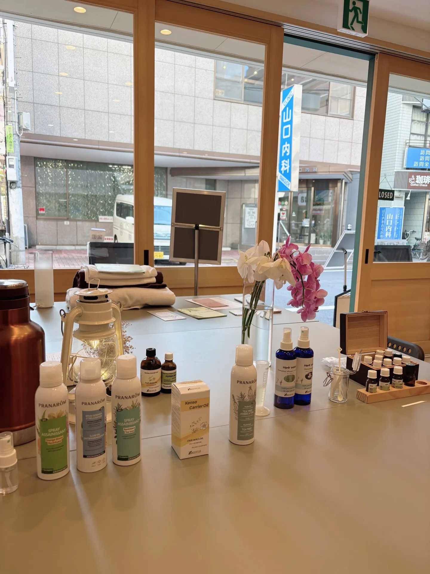 西新アロマハンドトリートメント