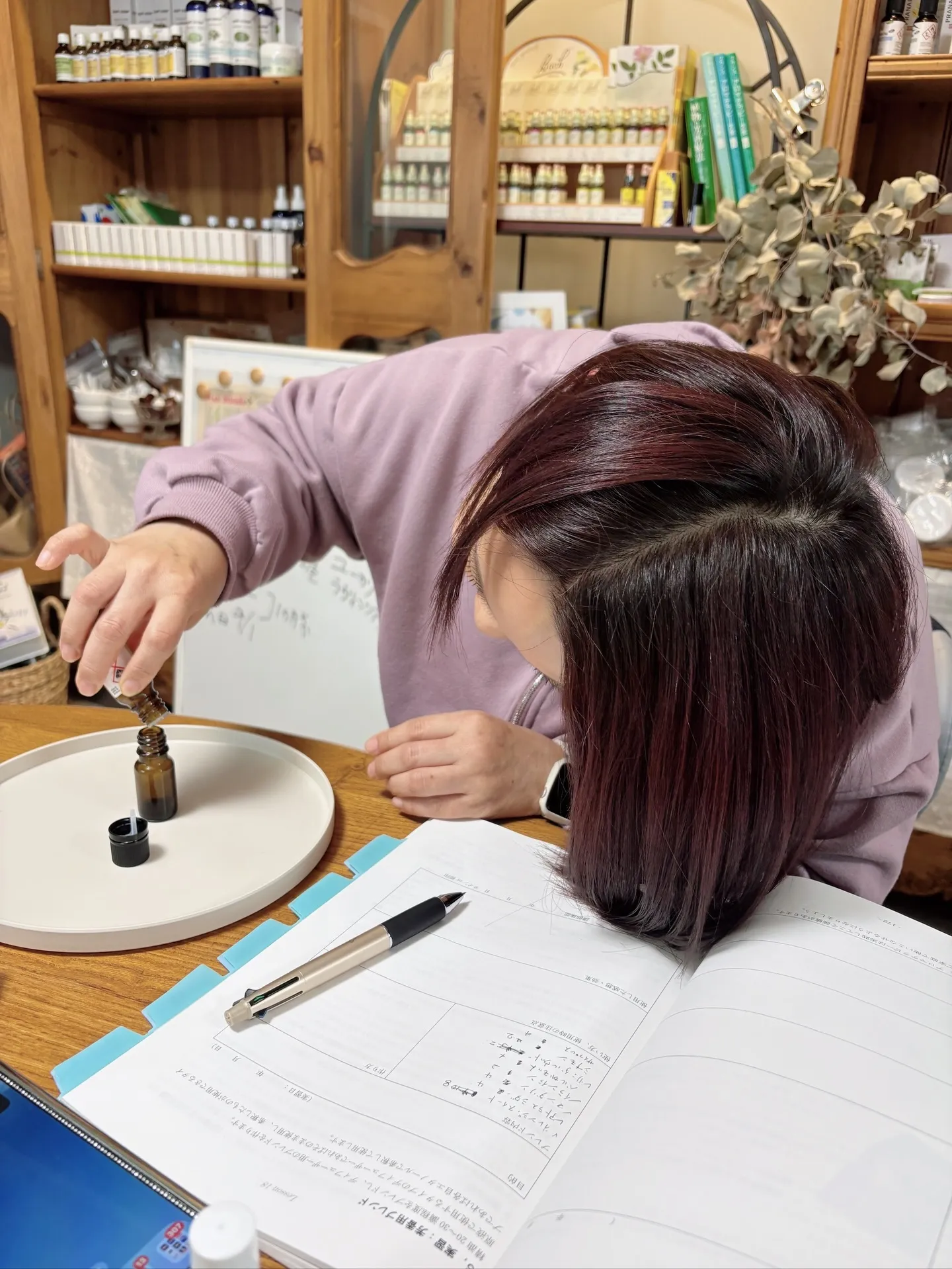 ナードアロマ・インストラクターコース