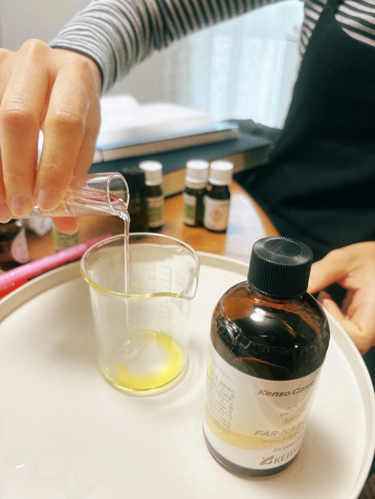 アロマテラピー