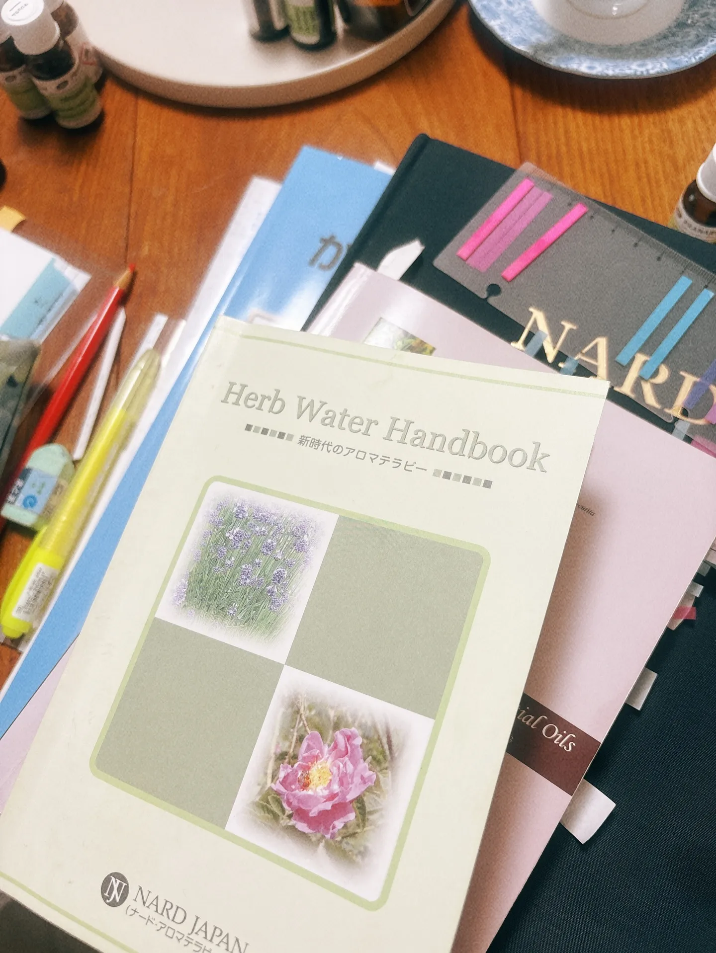 アロマテラピー