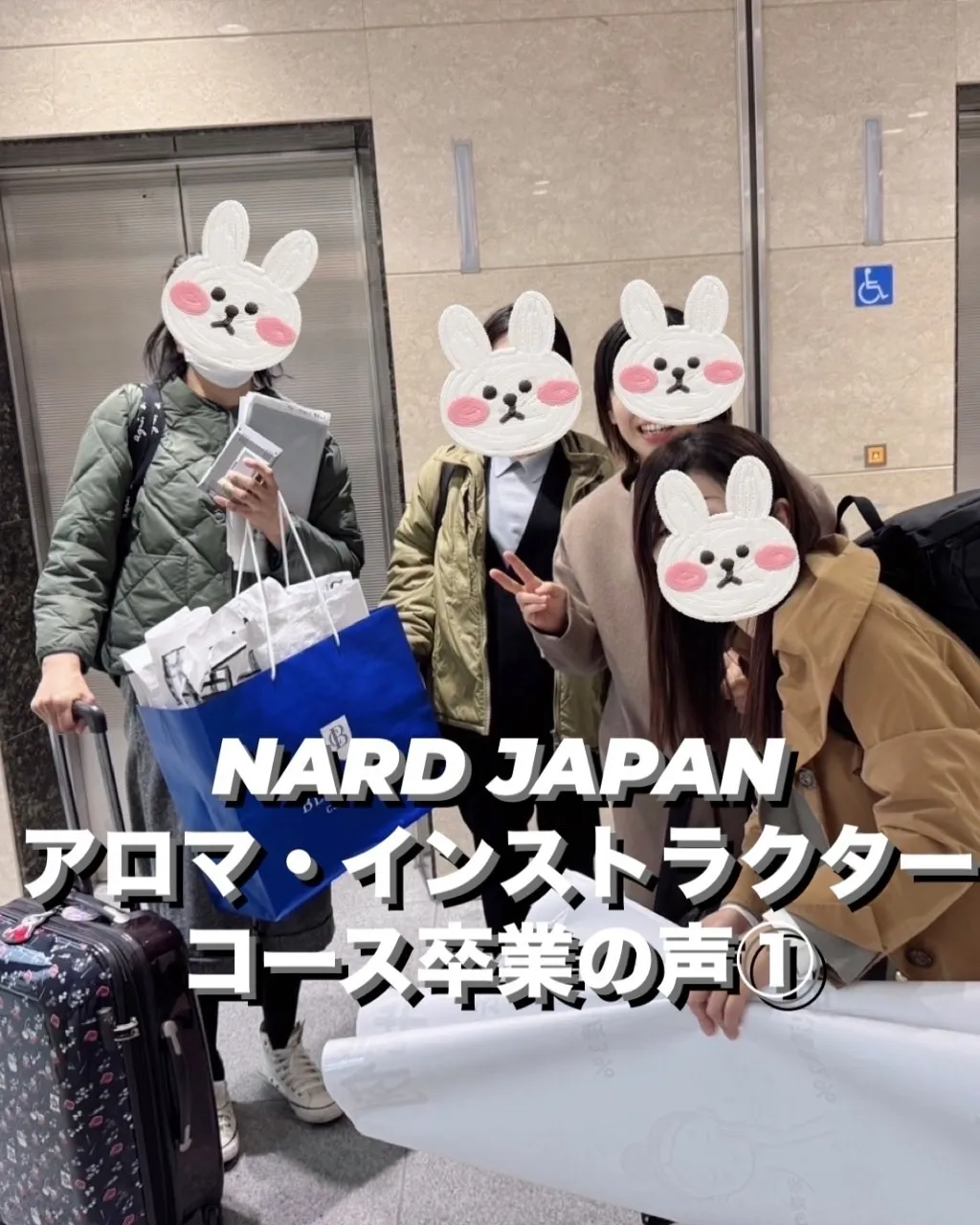 𝟮𝟬𝟮𝟱年秋🍂