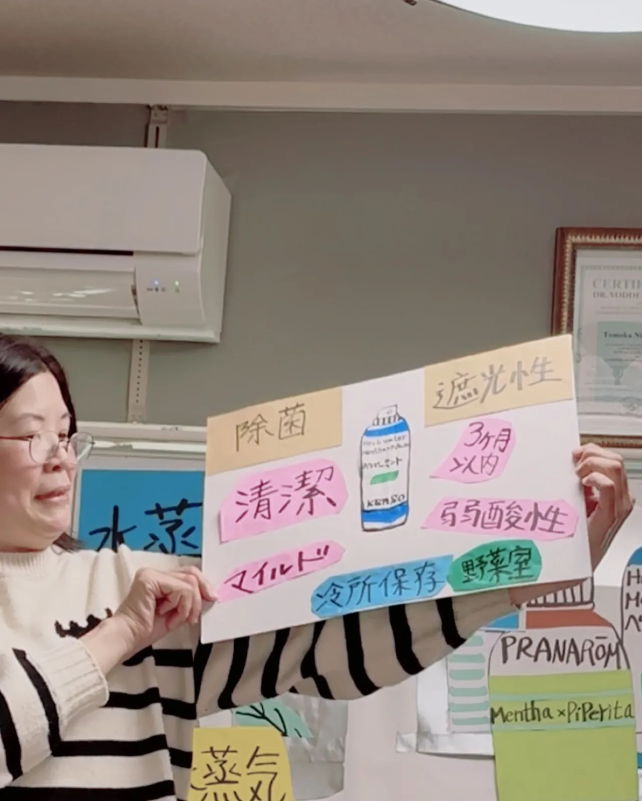 𝟮𝟬𝟮𝟱年秋🍂