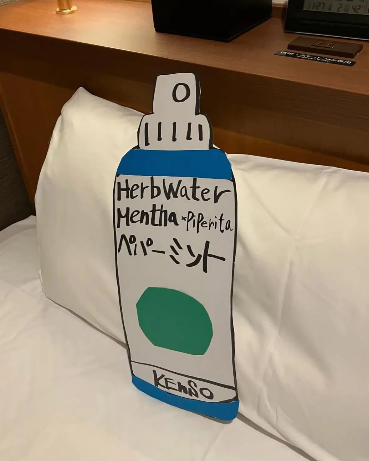 𝟮𝟬𝟮𝟱年秋🍂