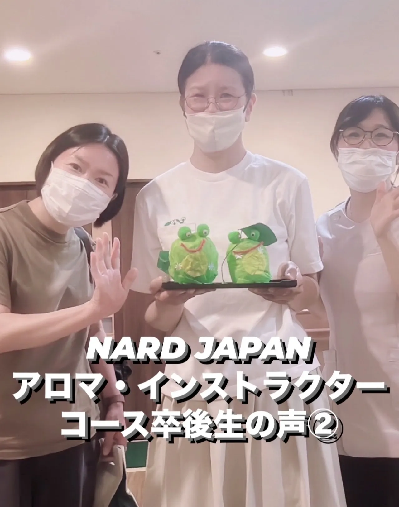 𝟮𝟬𝟮𝟱年秋🍂