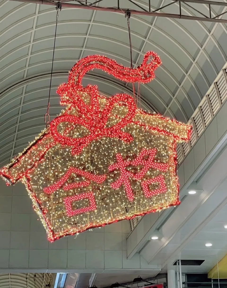 𝟮𝟬𝟮𝟱年秋🍂