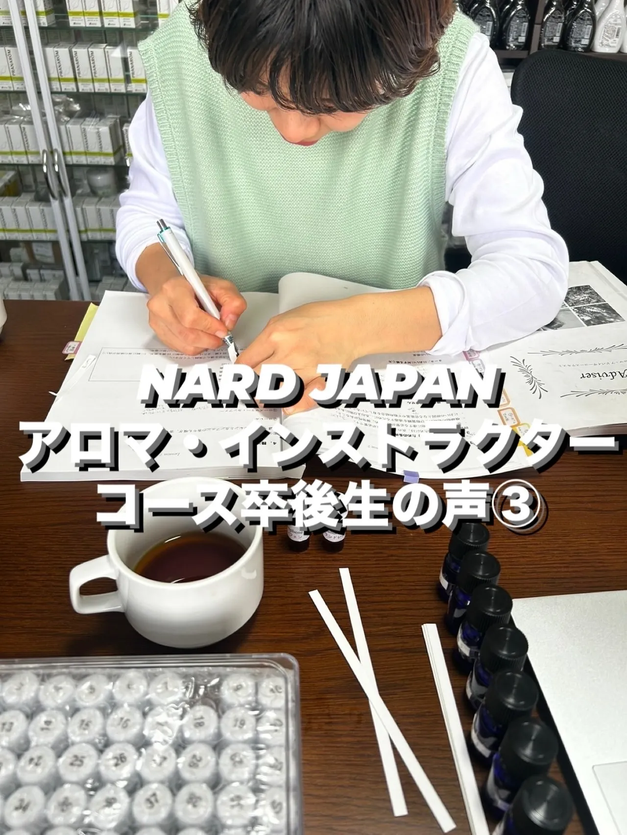 𝟮𝟬𝟮𝟱年秋🍂