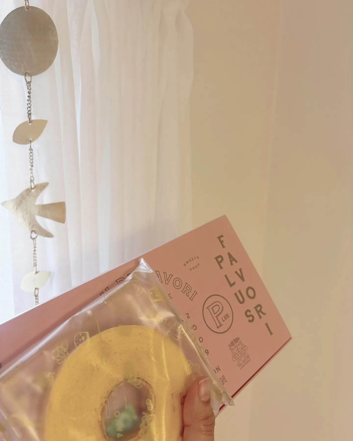 アロマ・インストラクター