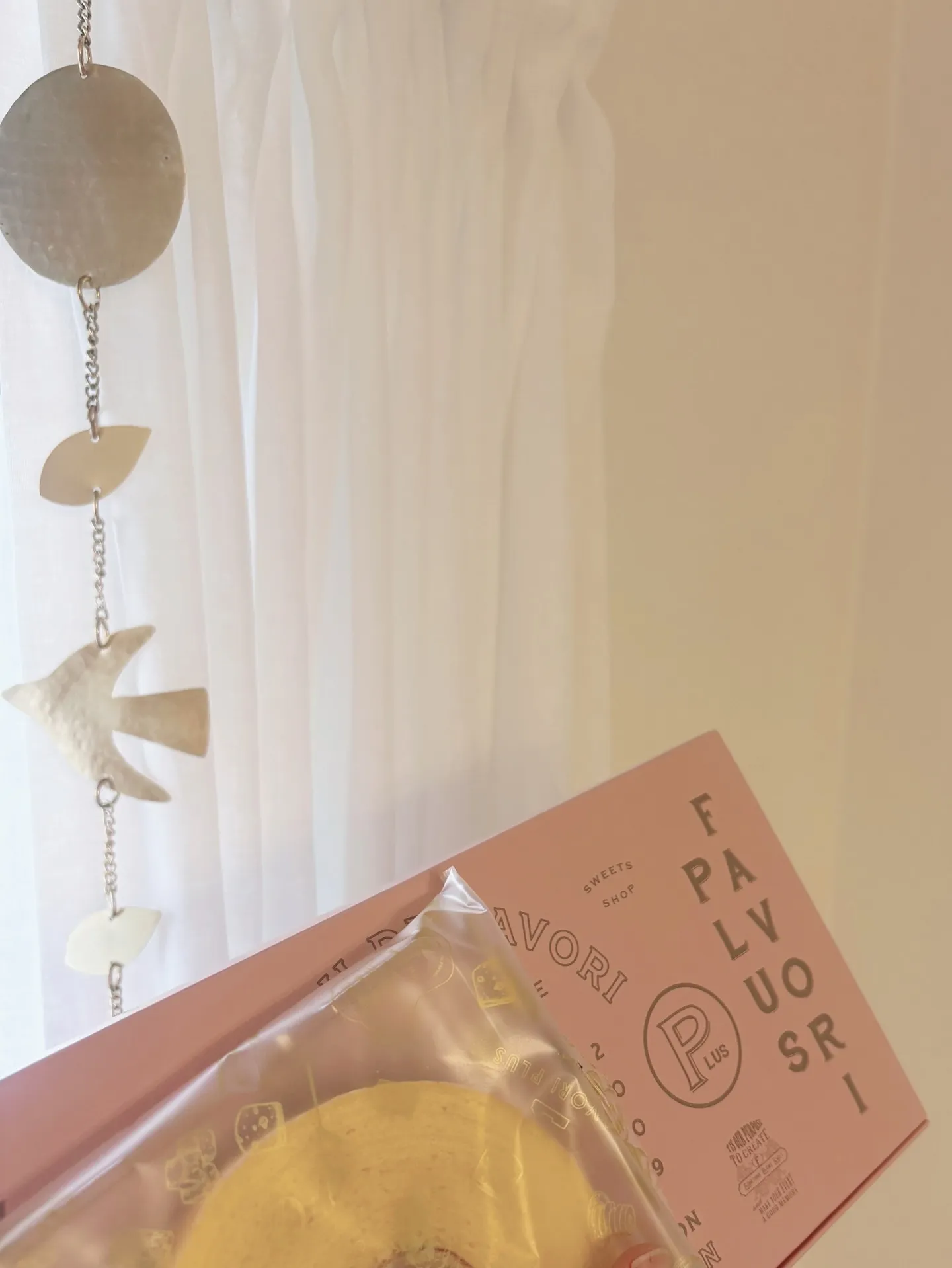 クリニークアロマリンパドレナージュ