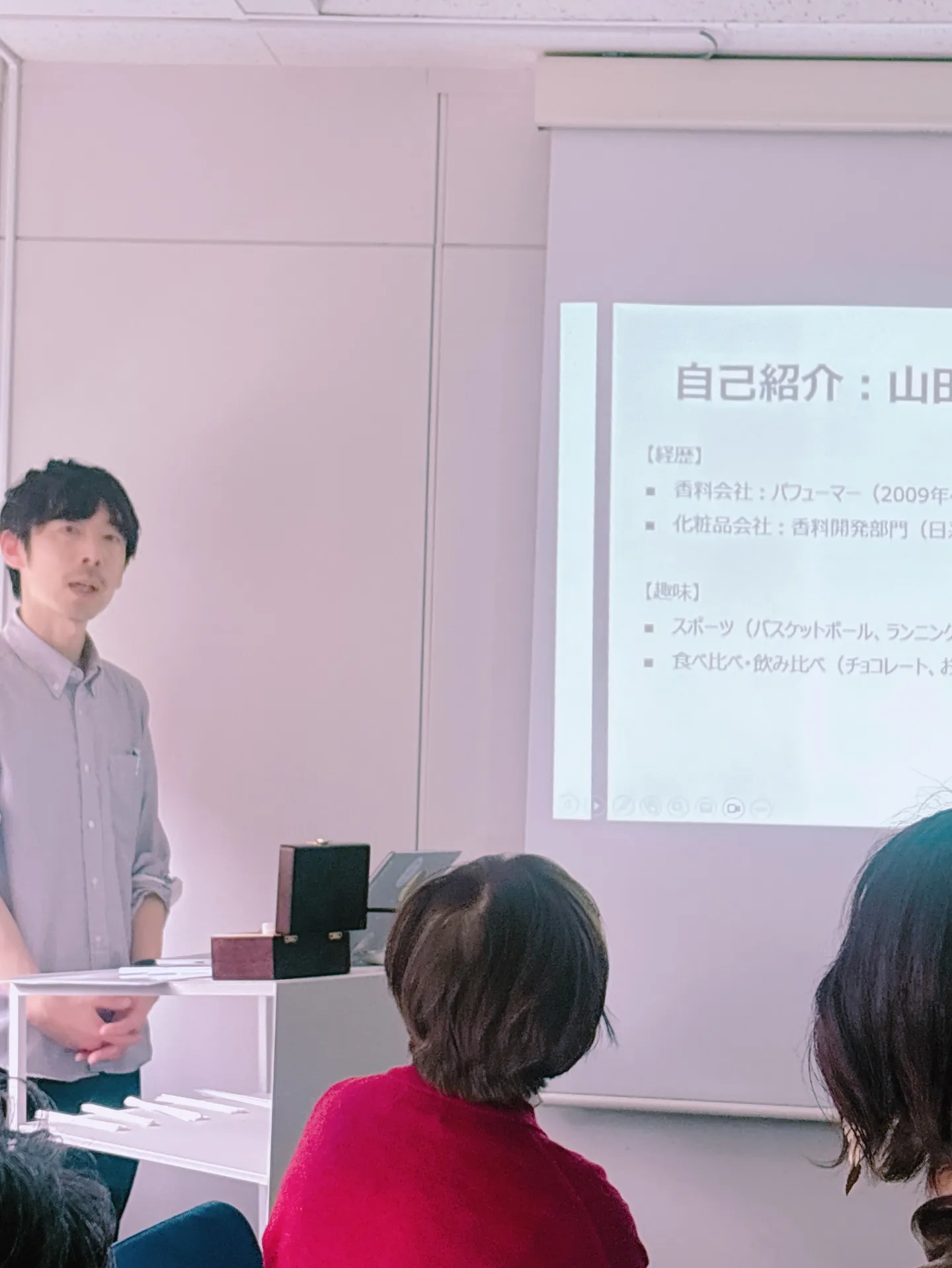 ⁡ 山田　俊一　パヒューマーに学ぶ