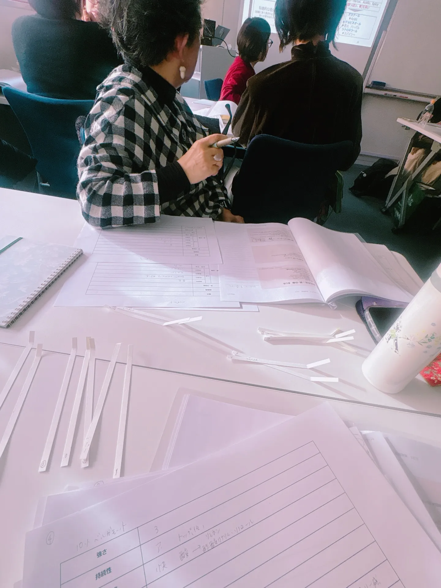 ⁡ 山田　俊一　パヒューマーに学ぶ