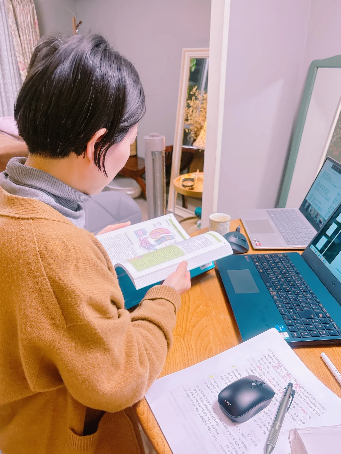 【ナードアロマ・インストラクター】