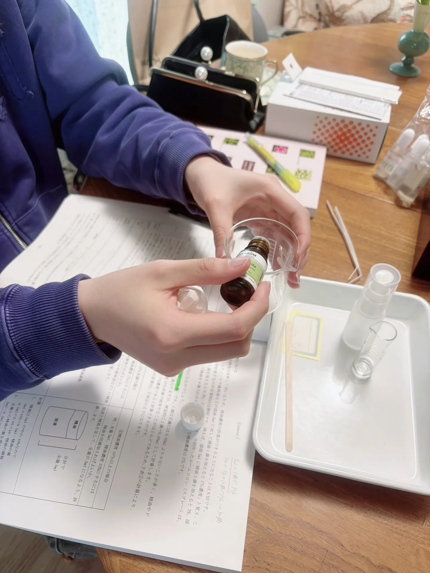 小さな頃から香りが好きだった