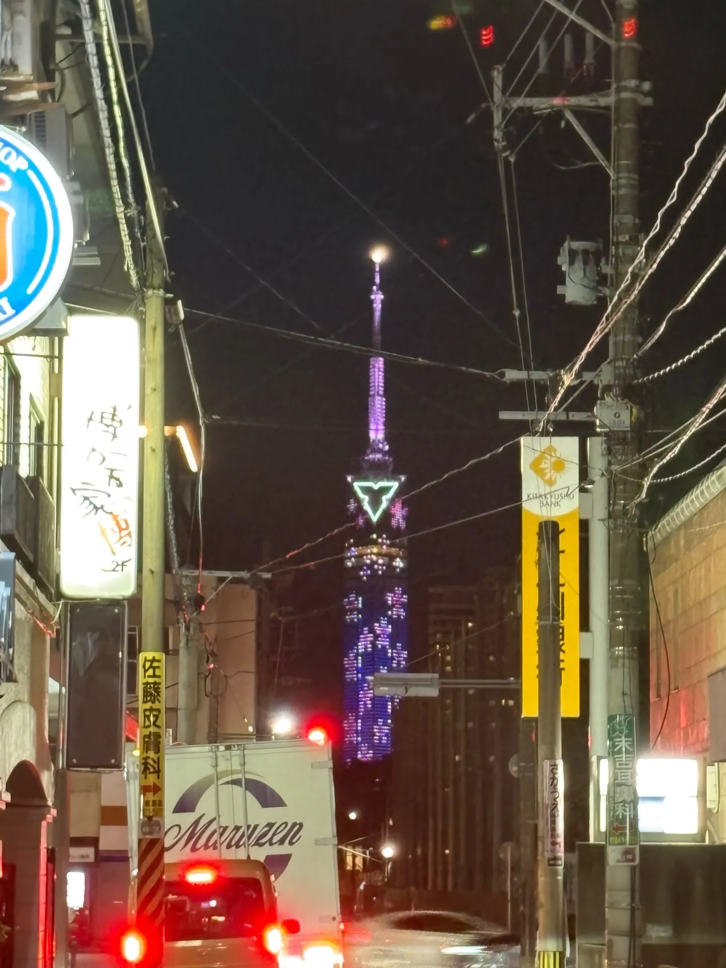 福岡西新ナードアロマ・インストラクターコース